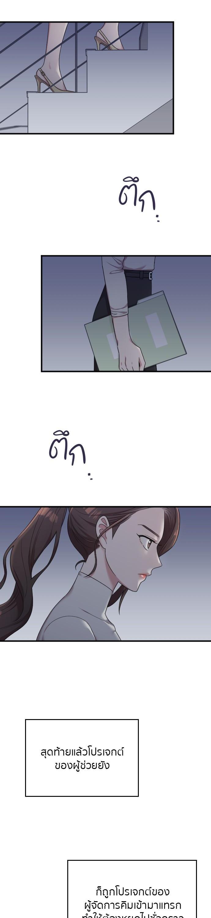 Manga-lc-com อ่านมังงะ อ่านการ์ตูน ออนไลน์ ฟรี Marry My Husband ตอนที่ 1 2 3 4 5 6 7 8 9 10 11 12 13 14 ฟรี ไม่มีโฆษณา Manga-lc - อ่าน มังงะ อ่าน การ์ตูน ออนไลน์ อ่านมังงะ ฟรี