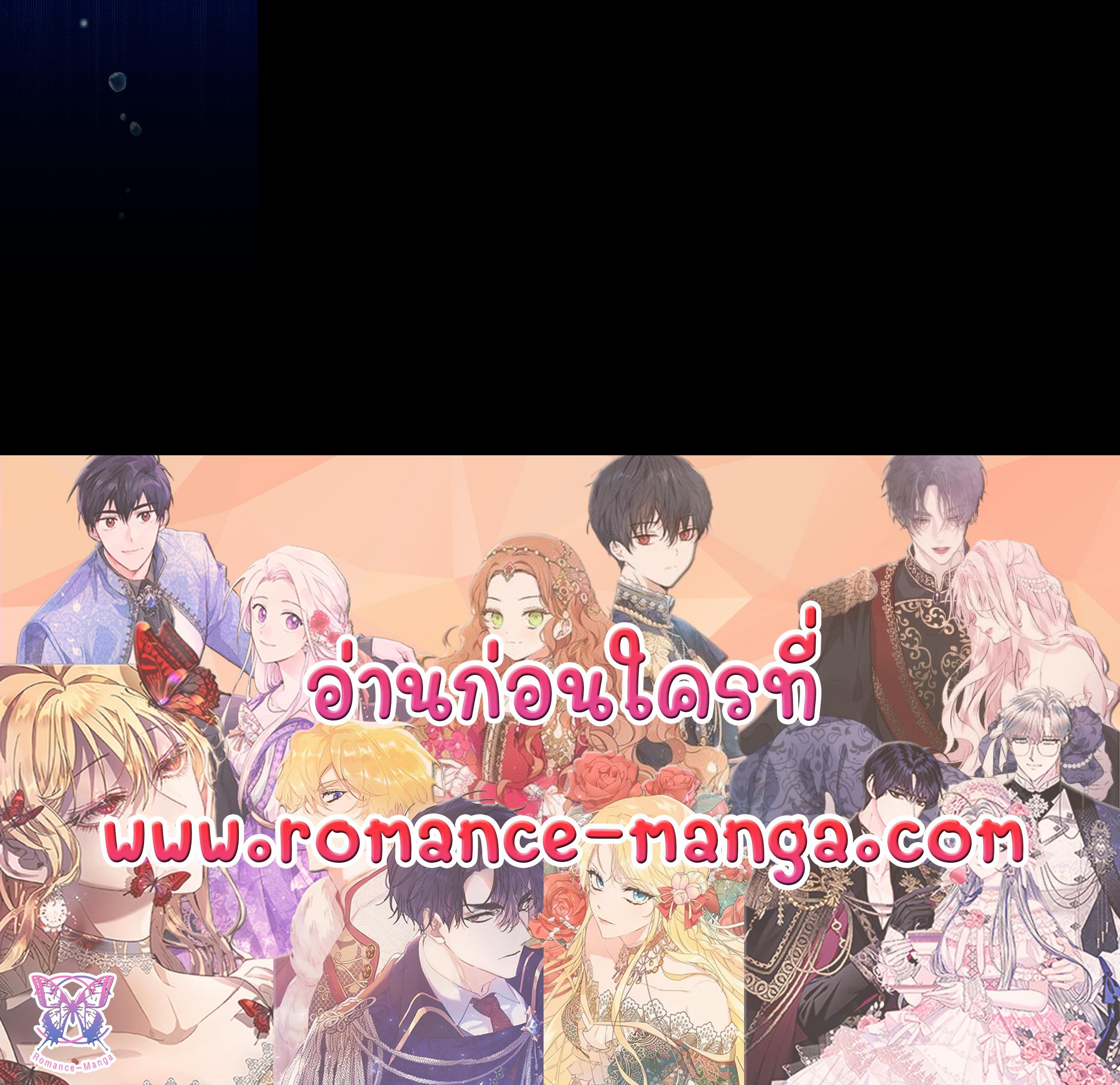 Manga-lc-com อ่านมังงะ อ่านการ์ตูน ออนไลน์ ฟรี Marry My Husband ตอนที่ 1 2 3 4 5 6 7 8 9 10 11 12 13 14 ฟรี ไม่มีโฆษณา Manga-lc - อ่าน มังงะ อ่าน การ์ตูน ออนไลน์ อ่านมังงะ ฟรี