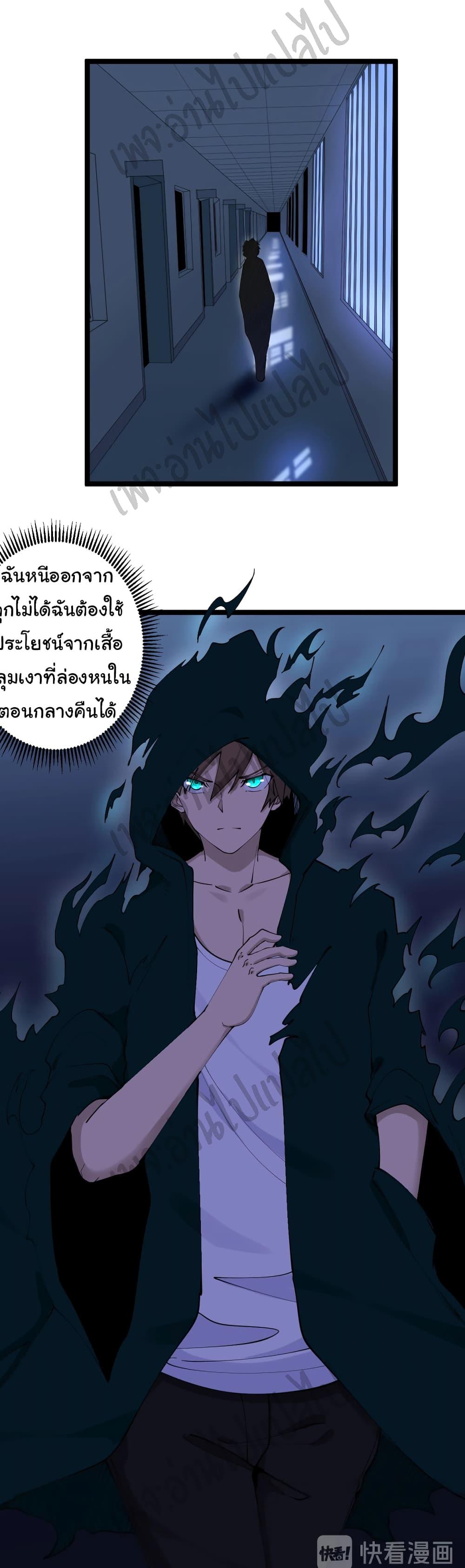 Manga-lc-com อ่านมังงะ อ่านการ์ตูน ออนไลน์ ฟรี Sanjie Taobao Store ตอนที่ 1 2 3 4 5 6 7 8 9 10 11 12 13 14 ฟรี ไม่มีโฆษณา Manga-lc - อ่าน มังงะ อ่าน การ์ตูน ออนไลน์ อ่านมังงะ ฟรี