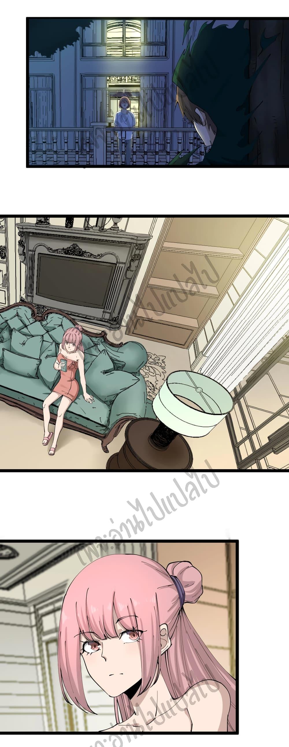 Manga-lc-com อ่านมังงะ อ่านการ์ตูน ออนไลน์ ฟรี Sanjie Taobao Store ตอนที่ 1 2 3 4 5 6 7 8 9 10 11 12 13 14 ฟรี ไม่มีโฆษณา Manga-lc - อ่าน มังงะ อ่าน การ์ตูน ออนไลน์ อ่านมังงะ ฟรี