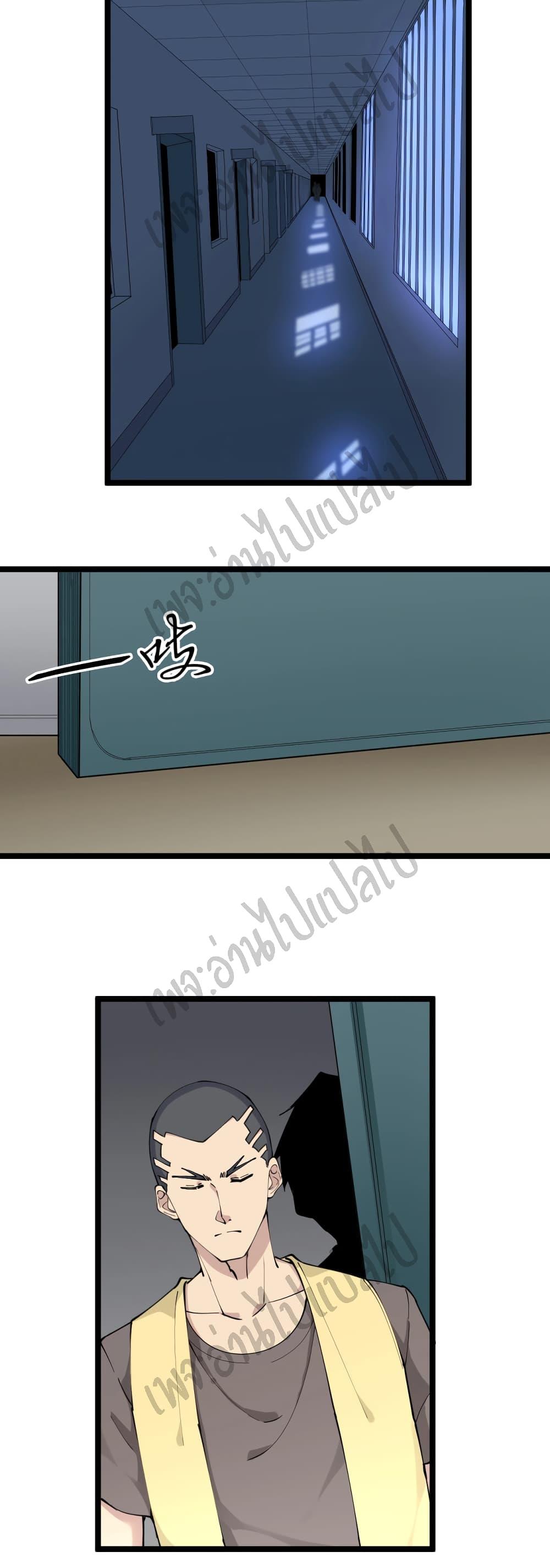 Manga-lc-com อ่านมังงะ อ่านการ์ตูน ออนไลน์ ฟรี Sanjie Taobao Store ตอนที่ 1 2 3 4 5 6 7 8 9 10 11 12 13 14 ฟรี ไม่มีโฆษณา Manga-lc - อ่าน มังงะ อ่าน การ์ตูน ออนไลน์ อ่านมังงะ ฟรี
