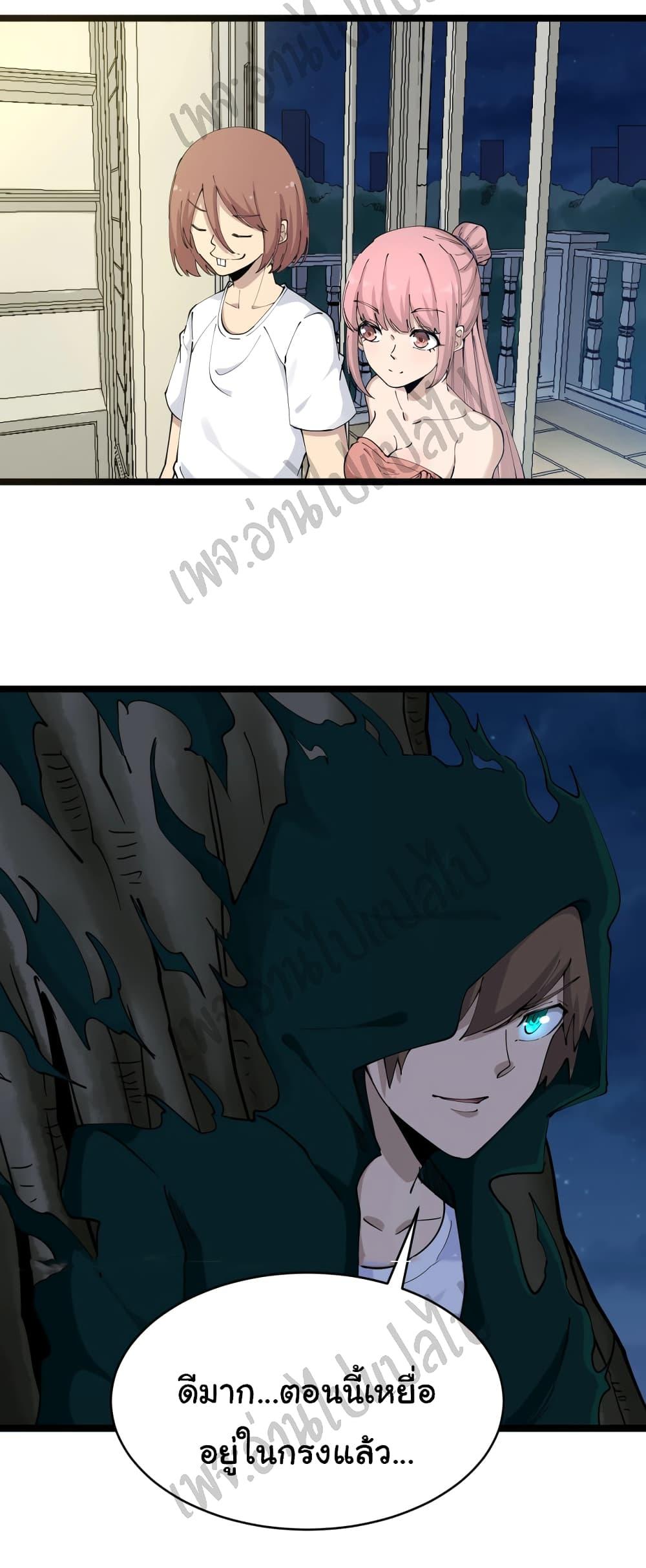 Manga-lc-com อ่านมังงะ อ่านการ์ตูน ออนไลน์ ฟรี Sanjie Taobao Store ตอนที่ 1 2 3 4 5 6 7 8 9 10 11 12 13 14 ฟรี ไม่มีโฆษณา Manga-lc - อ่าน มังงะ อ่าน การ์ตูน ออนไลน์ อ่านมังงะ ฟรี