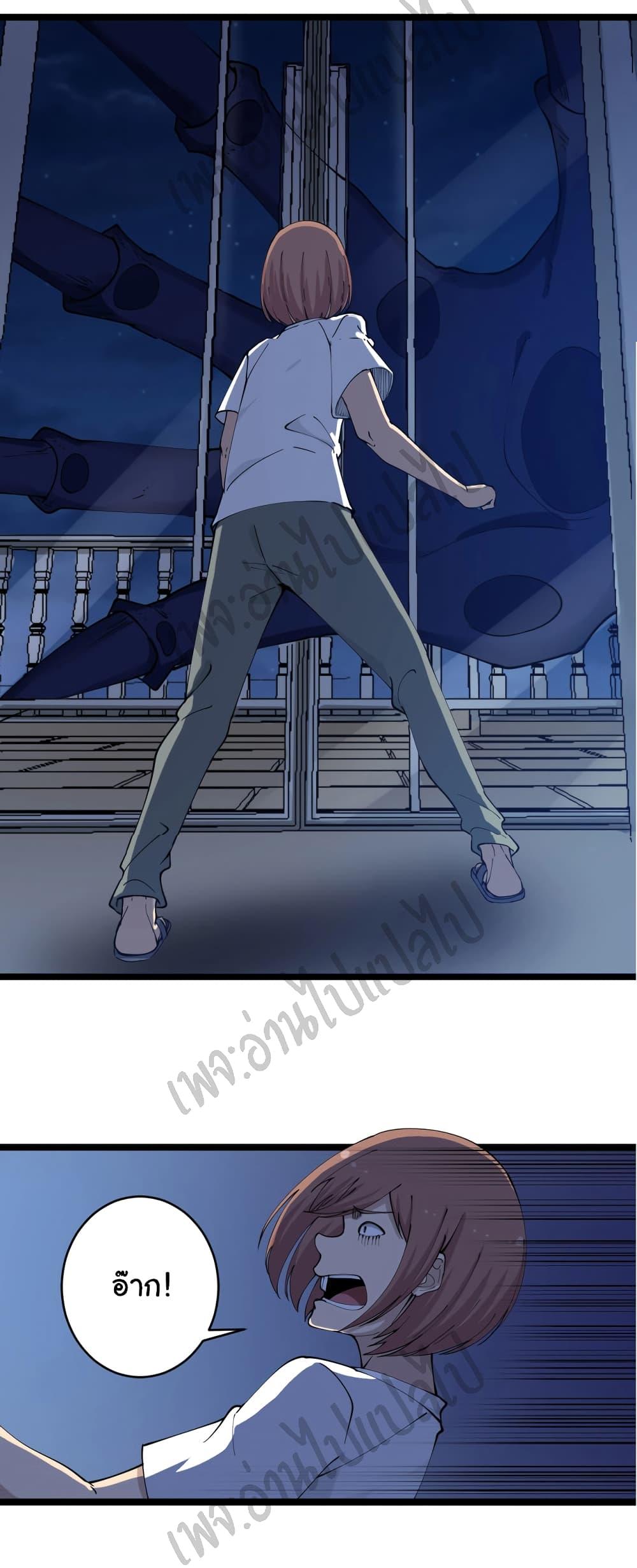 Manga-lc-com อ่านมังงะ อ่านการ์ตูน ออนไลน์ ฟรี Sanjie Taobao Store ตอนที่ 1 2 3 4 5 6 7 8 9 10 11 12 13 14 ฟรี ไม่มีโฆษณา Manga-lc - อ่าน มังงะ อ่าน การ์ตูน ออนไลน์ อ่านมังงะ ฟรี