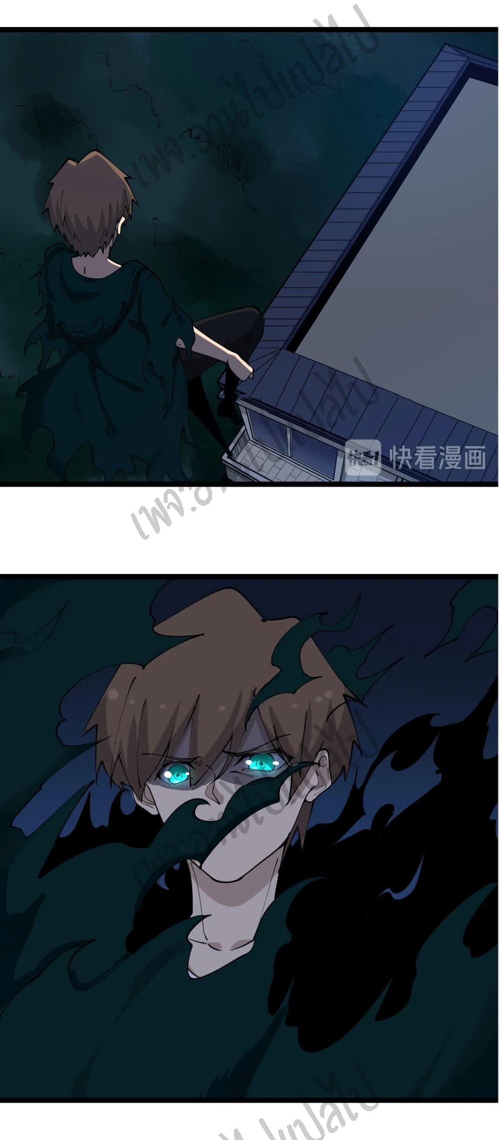 Manga-lc-com อ่านมังงะ อ่านการ์ตูน ออนไลน์ ฟรี Sanjie Taobao Store ตอนที่ 1 2 3 4 5 6 7 8 9 10 11 12 13 14 ฟรี ไม่มีโฆษณา Manga-lc - อ่าน มังงะ อ่าน การ์ตูน ออนไลน์ อ่านมังงะ ฟรี
