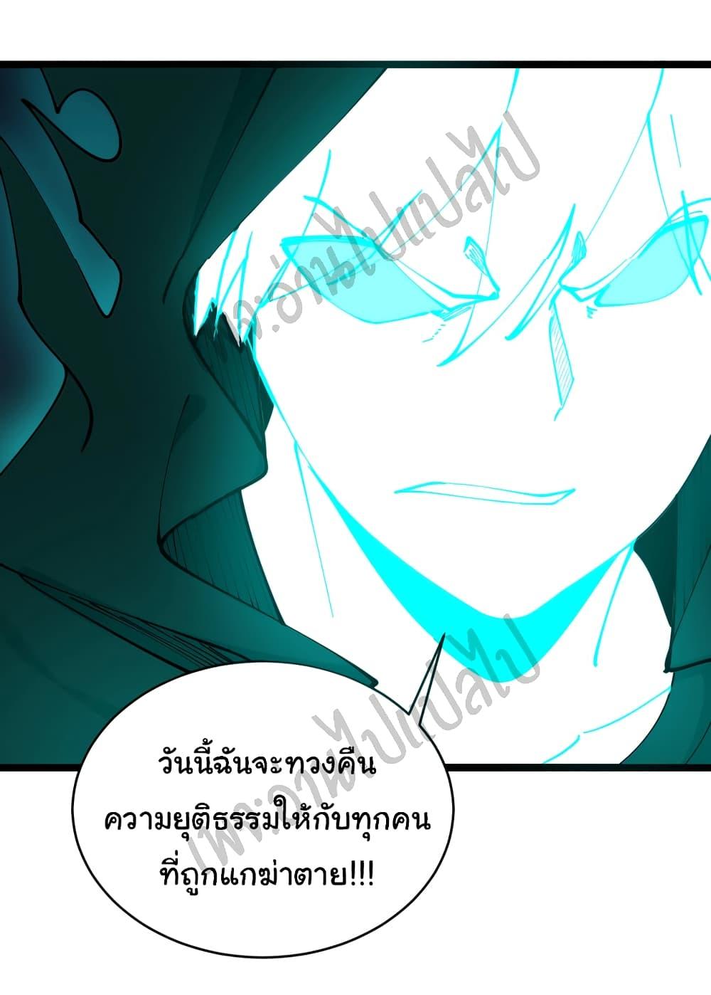 Manga-lc-com อ่านมังงะ อ่านการ์ตูน ออนไลน์ ฟรี Sanjie Taobao Store ตอนที่ 1 2 3 4 5 6 7 8 9 10 11 12 13 14 ฟรี ไม่มีโฆษณา Manga-lc - อ่าน มังงะ อ่าน การ์ตูน ออนไลน์ อ่านมังงะ ฟรี
