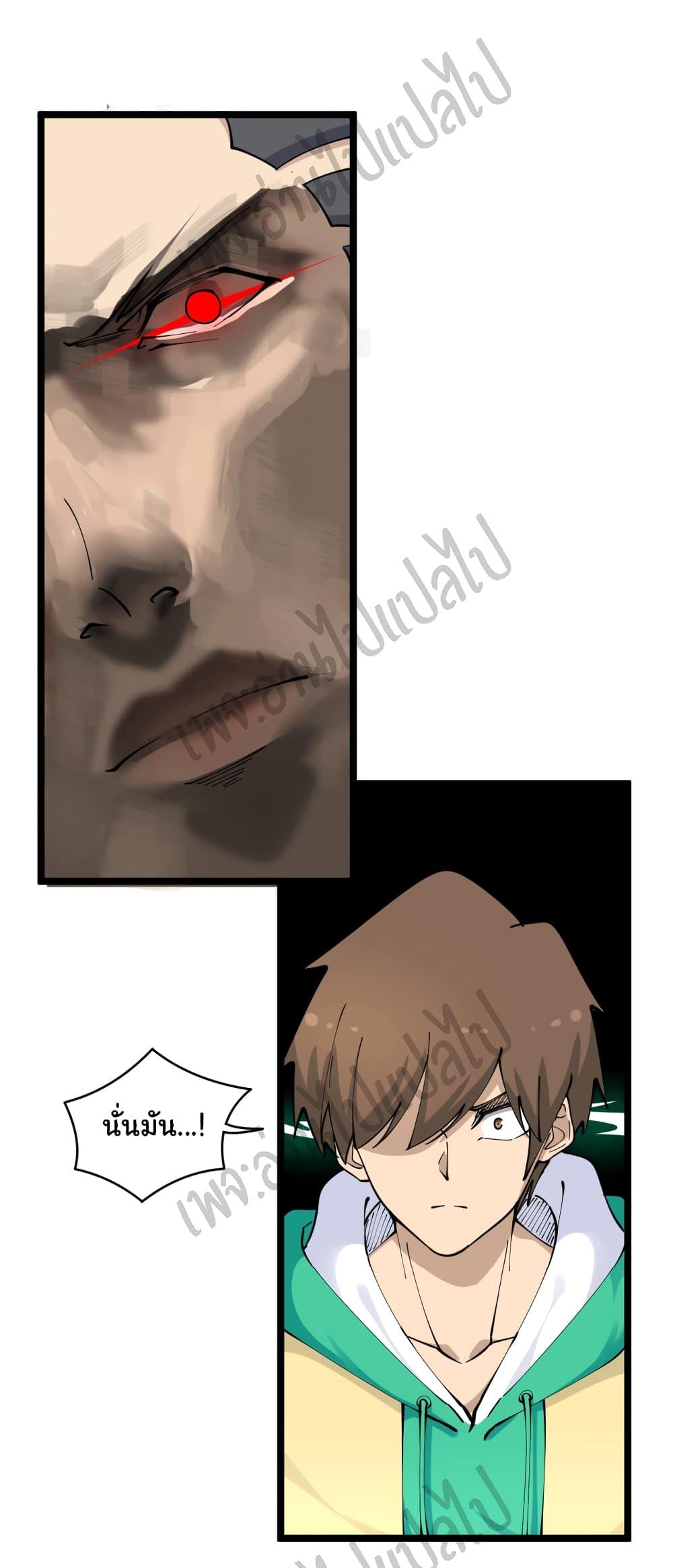 Manga-lc-com อ่านมังงะ อ่านการ์ตูน ออนไลน์ ฟรี Sanjie Taobao Store ตอนที่ 1 2 3 4 5 6 7 8 9 10 11 12 13 14 ฟรี ไม่มีโฆษณา Manga-lc - อ่าน มังงะ อ่าน การ์ตูน ออนไลน์ อ่านมังงะ ฟรี