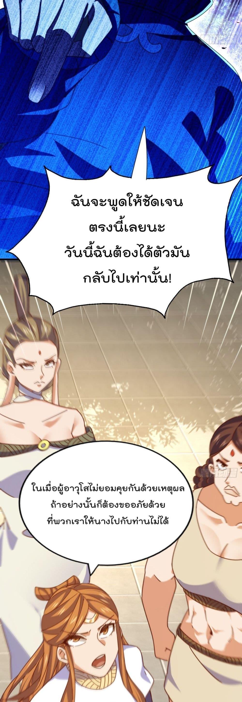 Manga-lc-com อ่านมังงะ อ่านการ์ตูน ออนไลน์ ฟรี WhoisyourDad ตอนที่ 1 2 3 4 5 6 7 8 9 10 11 12 13 14 ฟรี ไม่มีโฆษณา Manga-lc - อ่าน มังงะ อ่าน การ์ตูน ออนไลน์ อ่านมังงะ ฟรี