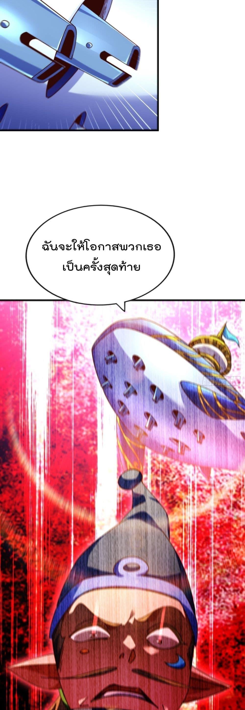Manga-lc-com อ่านมังงะ อ่านการ์ตูน ออนไลน์ ฟรี WhoisyourDad ตอนที่ 1 2 3 4 5 6 7 8 9 10 11 12 13 14 ฟรี ไม่มีโฆษณา Manga-lc - อ่าน มังงะ อ่าน การ์ตูน ออนไลน์ อ่านมังงะ ฟรี