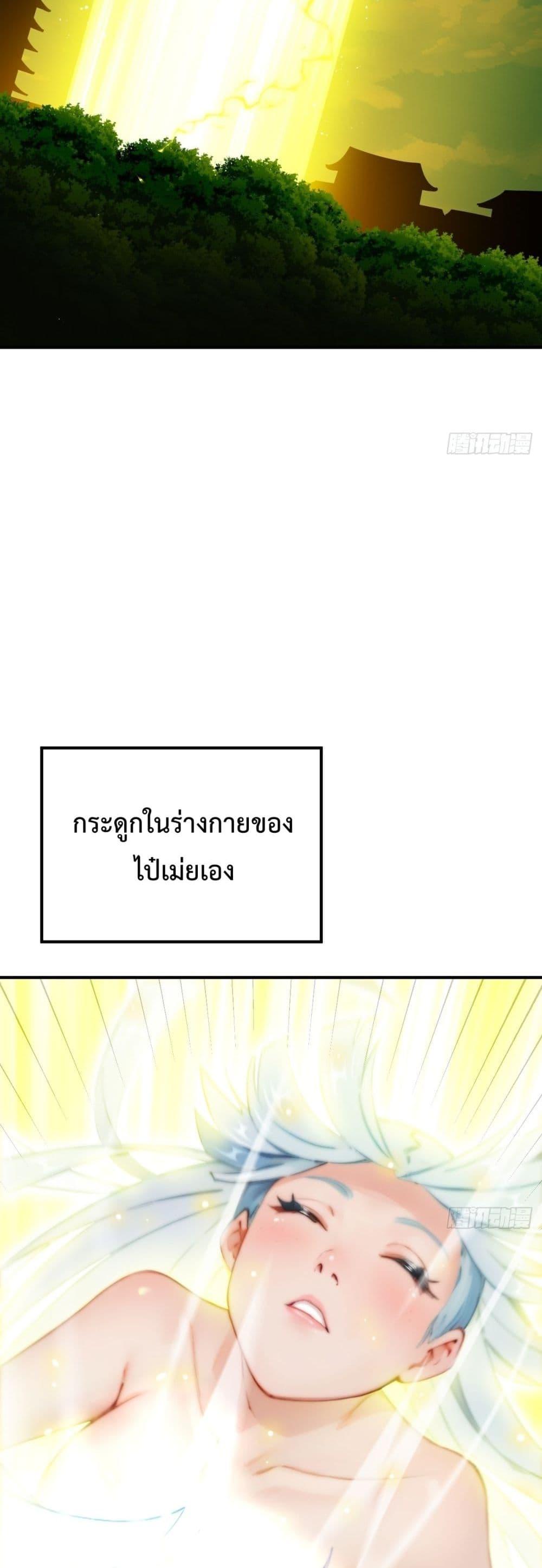 Manga-lc-com อ่านมังงะ อ่านการ์ตูน ออนไลน์ ฟรี WhoisyourDad ตอนที่ 1 2 3 4 5 6 7 8 9 10 11 12 13 14 ฟรี ไม่มีโฆษณา Manga-lc - อ่าน มังงะ อ่าน การ์ตูน ออนไลน์ อ่านมังงะ ฟรี