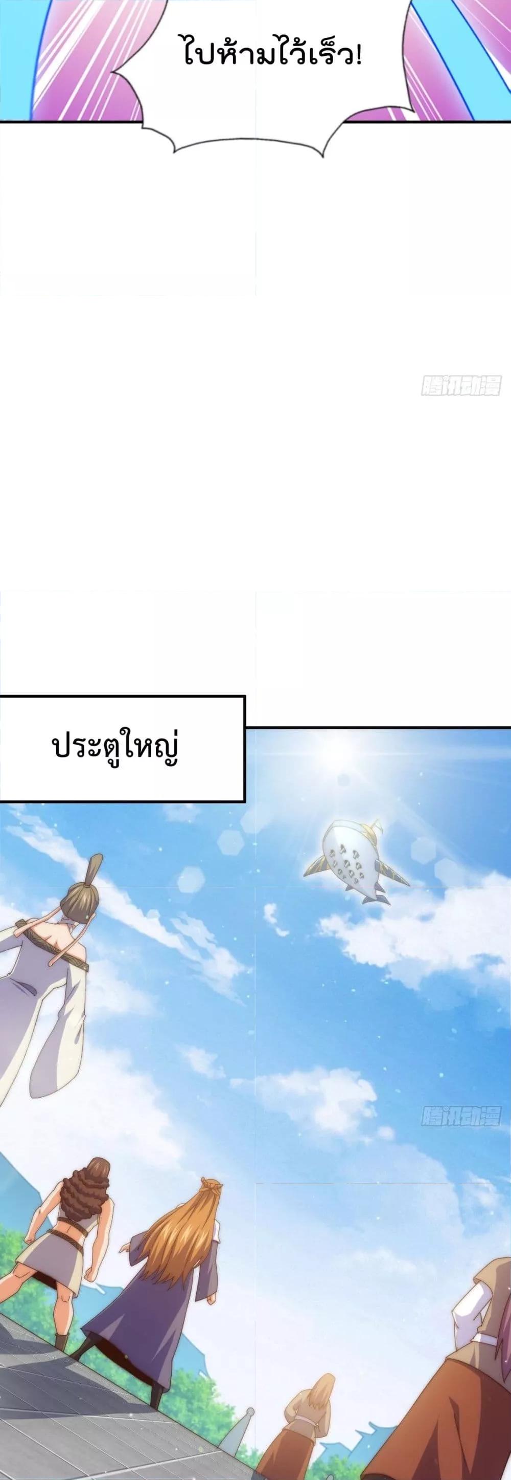 Manga-lc-com อ่านมังงะ อ่านการ์ตูน ออนไลน์ ฟรี WhoisyourDad ตอนที่ 1 2 3 4 5 6 7 8 9 10 11 12 13 14 ฟรี ไม่มีโฆษณา Manga-lc - อ่าน มังงะ อ่าน การ์ตูน ออนไลน์ อ่านมังงะ ฟรี