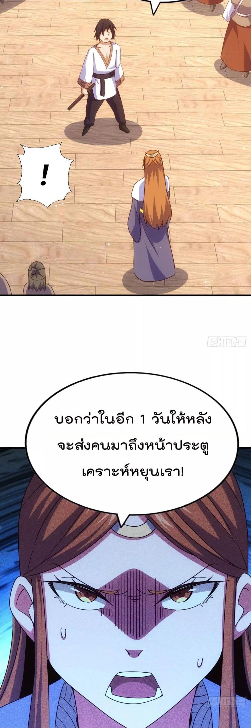 Manga-lc-com อ่านมังงะ อ่านการ์ตูน ออนไลน์ ฟรี WhoisyourDad ตอนที่ 1 2 3 4 5 6 7 8 9 10 11 12 13 14 ฟรี ไม่มีโฆษณา Manga-lc - อ่าน มังงะ อ่าน การ์ตูน ออนไลน์ อ่านมังงะ ฟรี