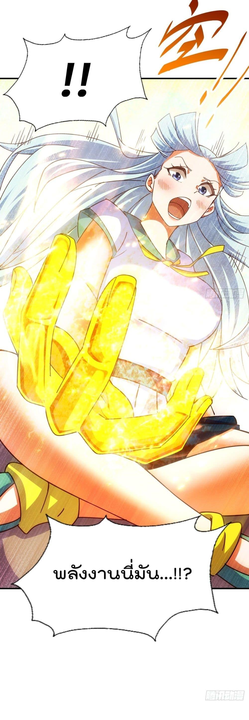 Manga-lc-com อ่านมังงะ อ่านการ์ตูน ออนไลน์ ฟรี WhoisyourDad ตอนที่ 1 2 3 4 5 6 7 8 9 10 11 12 13 14 ฟรี ไม่มีโฆษณา Manga-lc - อ่าน มังงะ อ่าน การ์ตูน ออนไลน์ อ่านมังงะ ฟรี