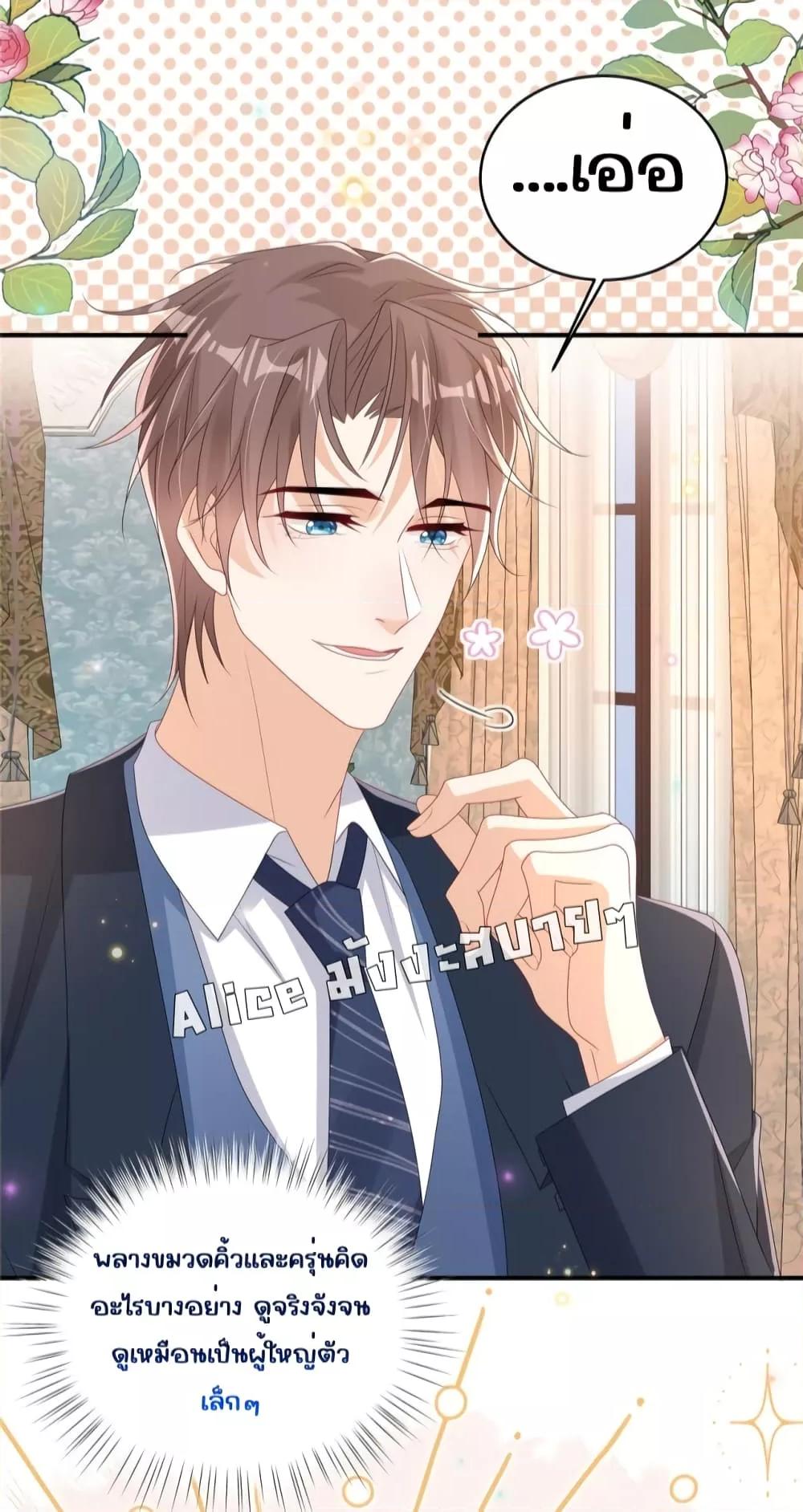 Manga-lc-com อ่านมังงะ อ่านการ์ตูน ออนไลน์ ฟรี IBlewUpMyEx ตอนที่ 1 2 3 4 5 6 7 8 9 10 11 12 13 14 ฟรี ไม่มีโฆษณา Manga-lc - อ่าน มังงะ อ่าน การ์ตูน ออนไลน์ อ่านมังงะ ฟรี