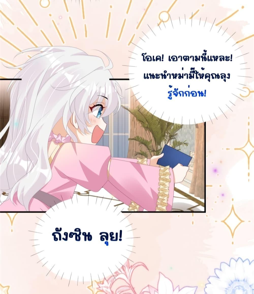 Manga-lc-com อ่านมังงะ อ่านการ์ตูน ออนไลน์ ฟรี IBlewUpMyEx ตอนที่ 1 2 3 4 5 6 7 8 9 10 11 12 13 14 ฟรี ไม่มีโฆษณา Manga-lc - อ่าน มังงะ อ่าน การ์ตูน ออนไลน์ อ่านมังงะ ฟรี