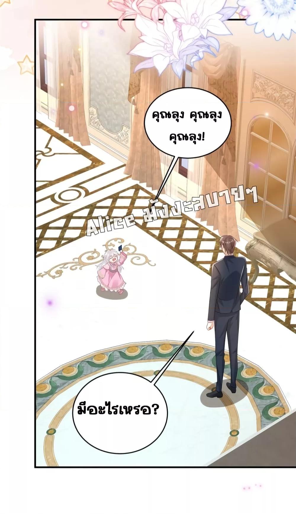 Manga-lc-com อ่านมังงะ อ่านการ์ตูน ออนไลน์ ฟรี IBlewUpMyEx ตอนที่ 1 2 3 4 5 6 7 8 9 10 11 12 13 14 ฟรี ไม่มีโฆษณา Manga-lc - อ่าน มังงะ อ่าน การ์ตูน ออนไลน์ อ่านมังงะ ฟรี