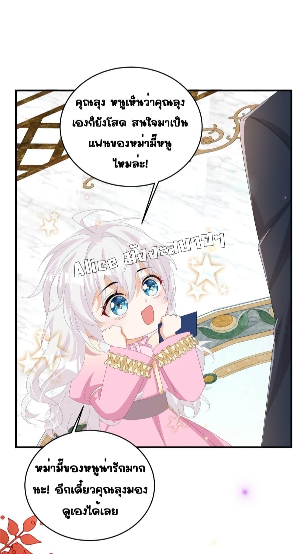 Manga-lc-com อ่านมังงะ อ่านการ์ตูน ออนไลน์ ฟรี IBlewUpMyEx ตอนที่ 1 2 3 4 5 6 7 8 9 10 11 12 13 14 ฟรี ไม่มีโฆษณา Manga-lc - อ่าน มังงะ อ่าน การ์ตูน ออนไลน์ อ่านมังงะ ฟรี