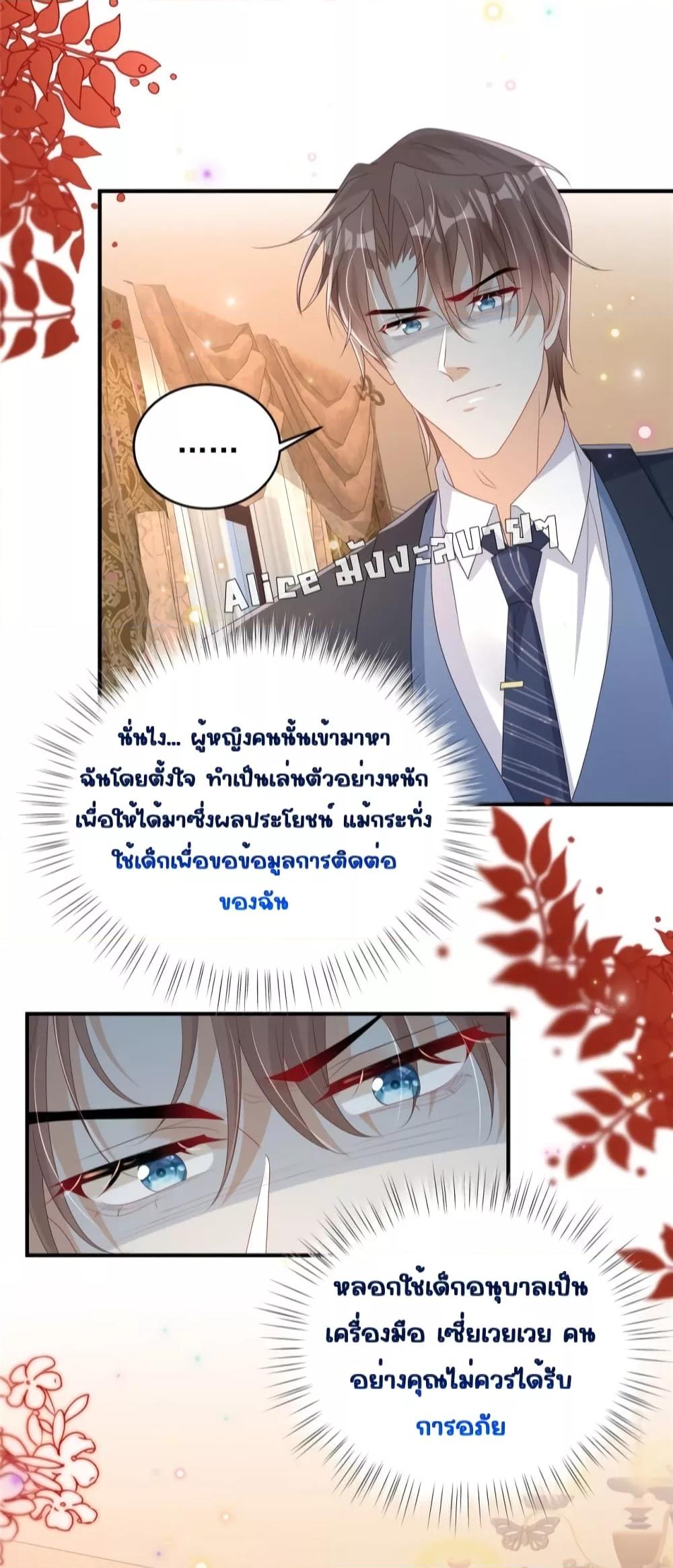 Manga-lc-com อ่านมังงะ อ่านการ์ตูน ออนไลน์ ฟรี IBlewUpMyEx ตอนที่ 1 2 3 4 5 6 7 8 9 10 11 12 13 14 ฟรี ไม่มีโฆษณา Manga-lc - อ่าน มังงะ อ่าน การ์ตูน ออนไลน์ อ่านมังงะ ฟรี