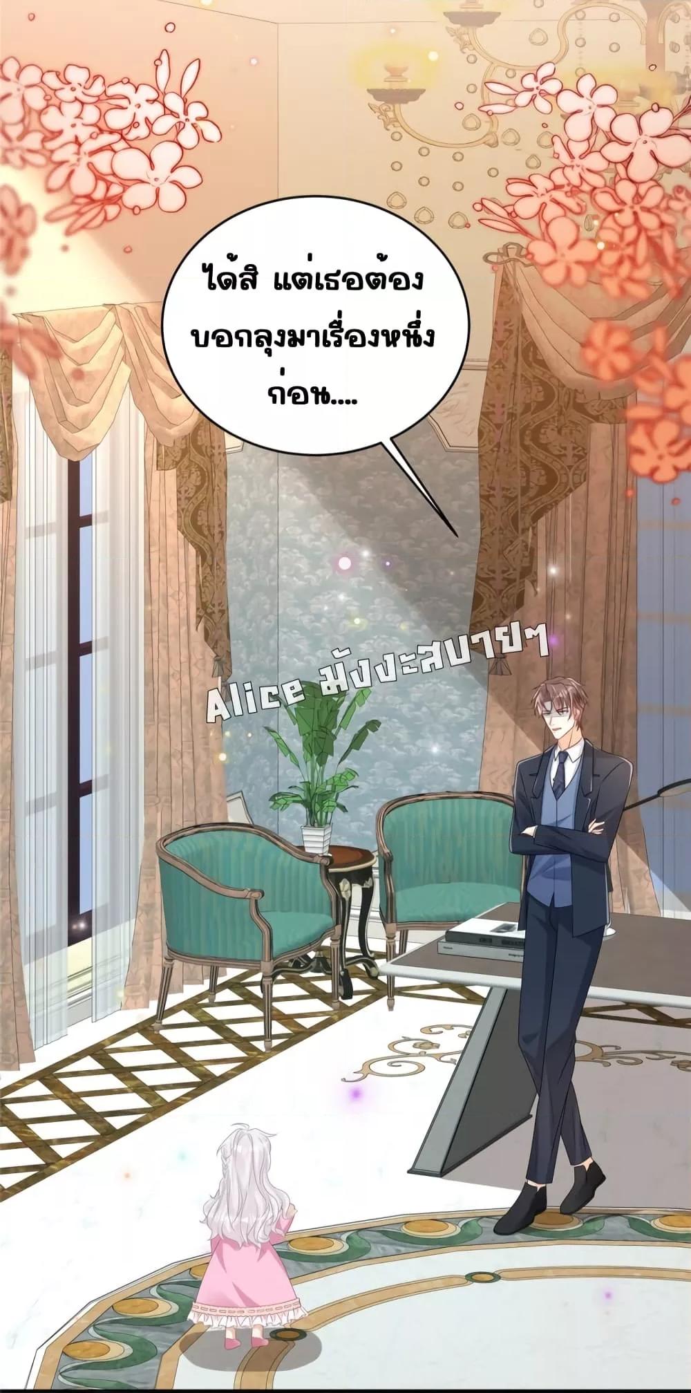 Manga-lc-com อ่านมังงะ อ่านการ์ตูน ออนไลน์ ฟรี IBlewUpMyEx ตอนที่ 1 2 3 4 5 6 7 8 9 10 11 12 13 14 ฟรี ไม่มีโฆษณา Manga-lc - อ่าน มังงะ อ่าน การ์ตูน ออนไลน์ อ่านมังงะ ฟรี