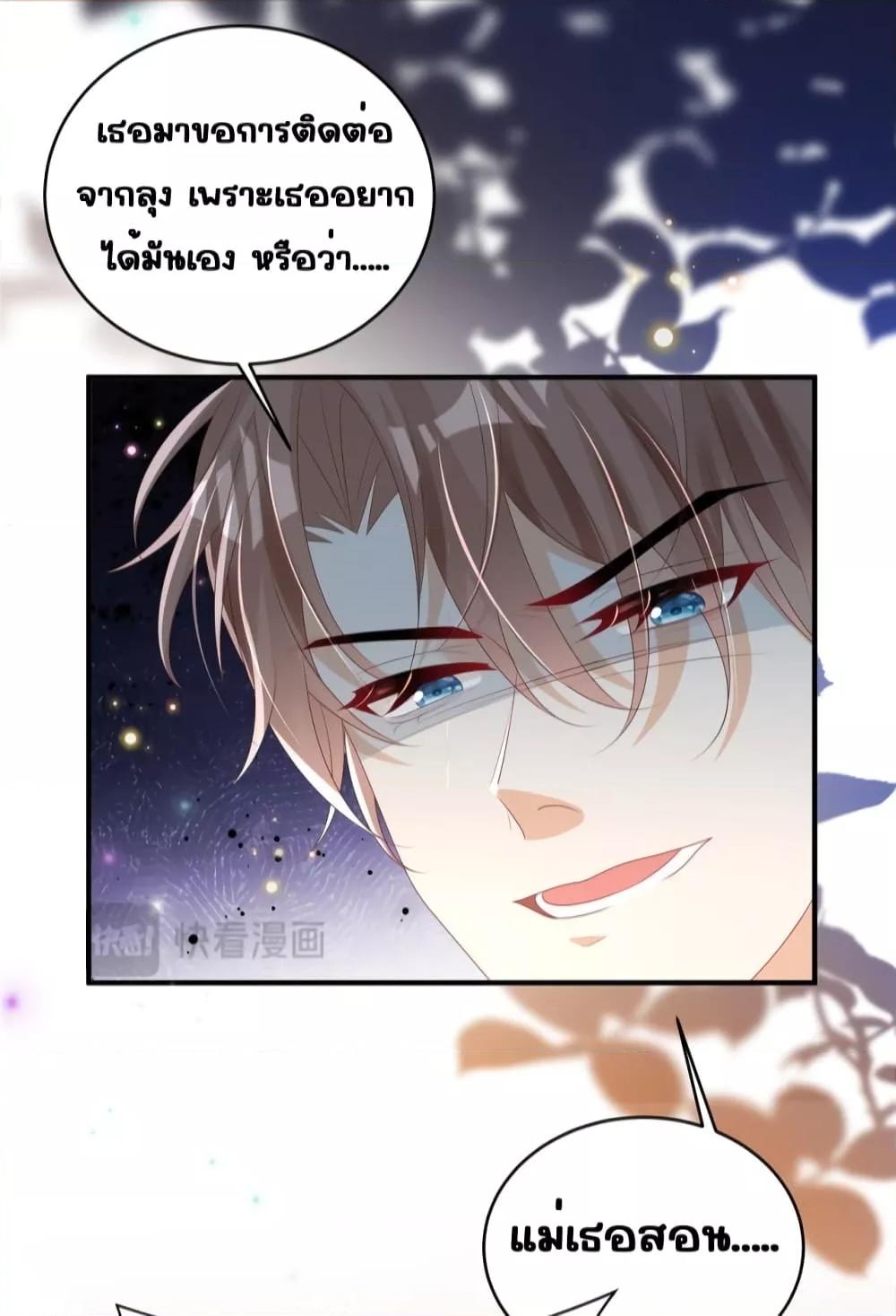 Manga-lc-com อ่านมังงะ อ่านการ์ตูน ออนไลน์ ฟรี IBlewUpMyEx ตอนที่ 1 2 3 4 5 6 7 8 9 10 11 12 13 14 ฟรี ไม่มีโฆษณา Manga-lc - อ่าน มังงะ อ่าน การ์ตูน ออนไลน์ อ่านมังงะ ฟรี