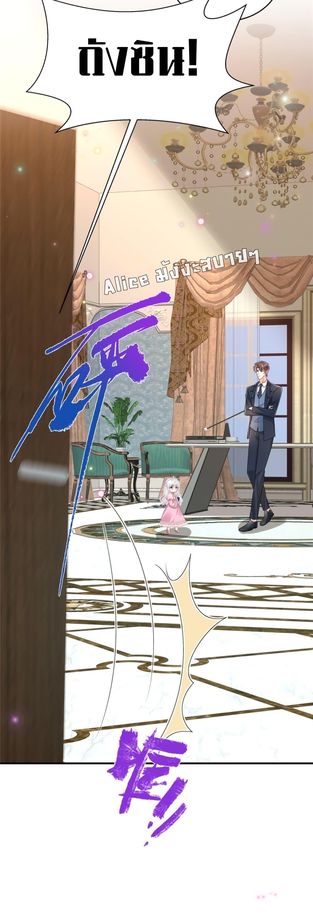 Manga-lc-com อ่านมังงะ อ่านการ์ตูน ออนไลน์ ฟรี IBlewUpMyEx ตอนที่ 1 2 3 4 5 6 7 8 9 10 11 12 13 14 ฟรี ไม่มีโฆษณา Manga-lc - อ่าน มังงะ อ่าน การ์ตูน ออนไลน์ อ่านมังงะ ฟรี