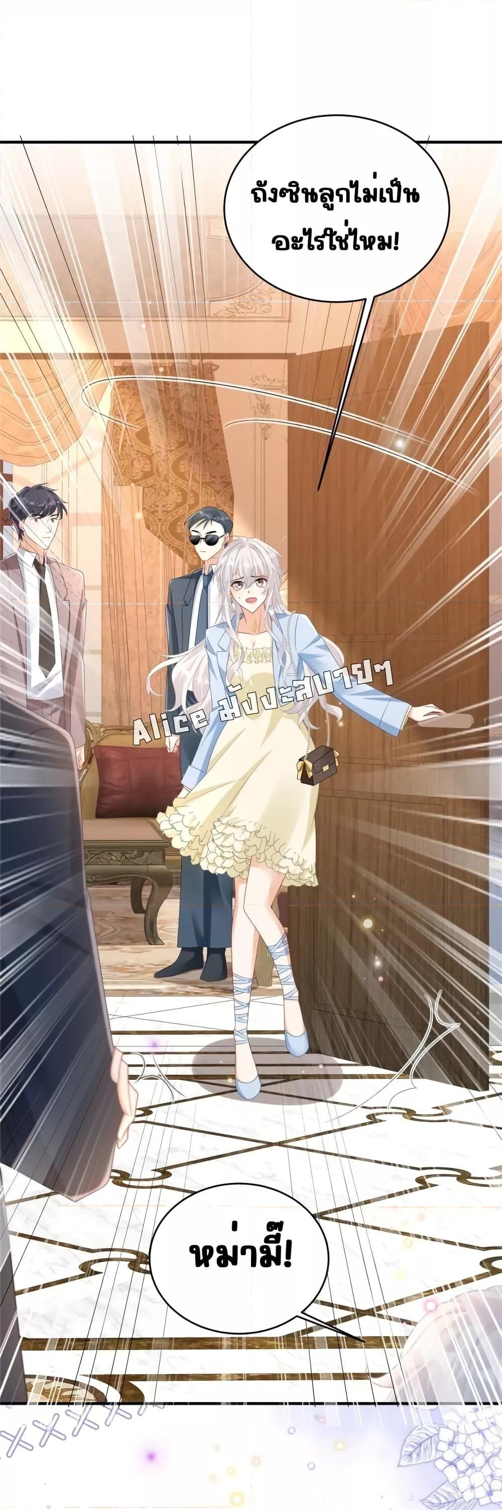 Manga-lc-com อ่านมังงะ อ่านการ์ตูน ออนไลน์ ฟรี IBlewUpMyEx ตอนที่ 1 2 3 4 5 6 7 8 9 10 11 12 13 14 ฟรี ไม่มีโฆษณา Manga-lc - อ่าน มังงะ อ่าน การ์ตูน ออนไลน์ อ่านมังงะ ฟรี