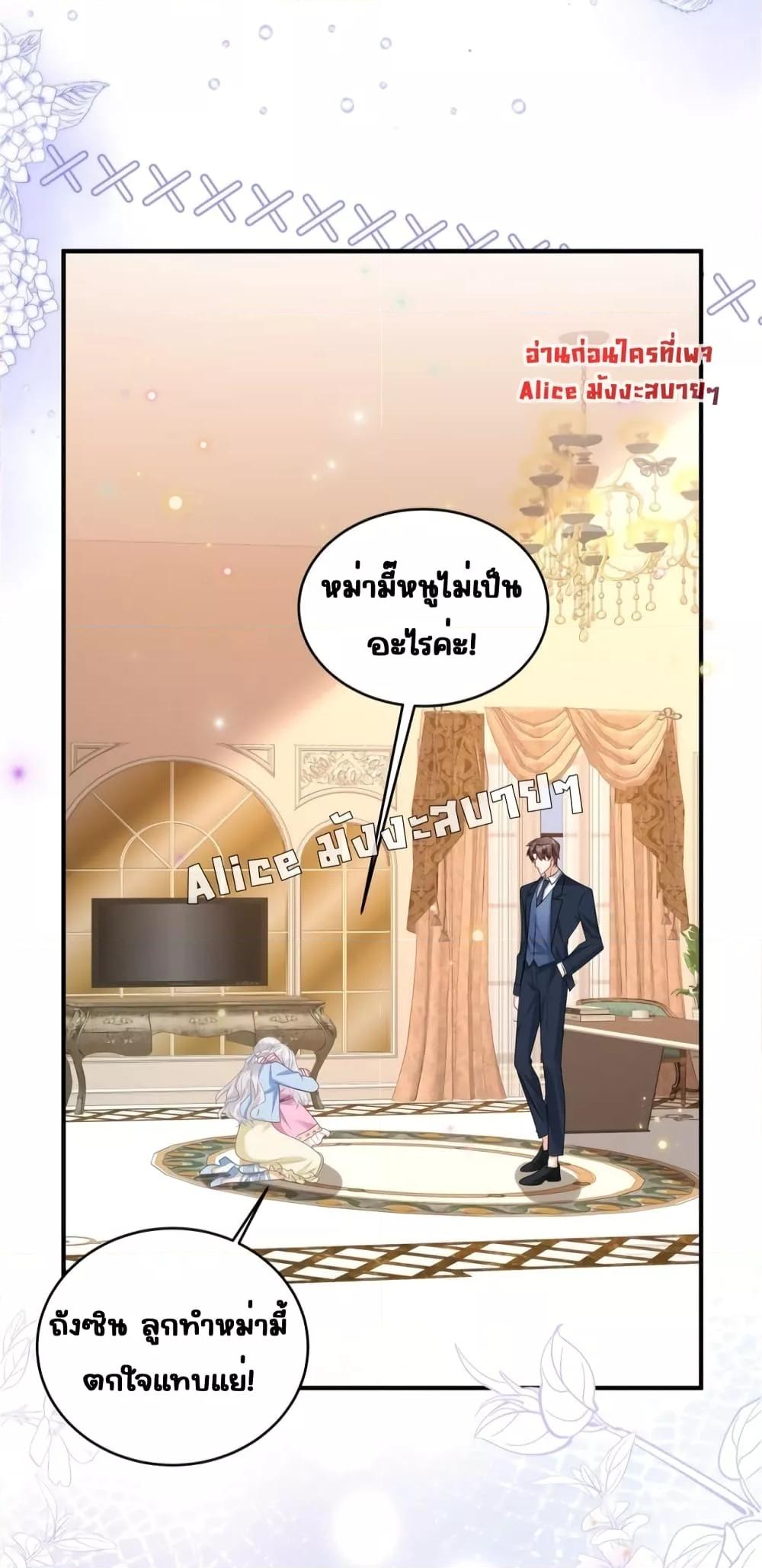 Manga-lc-com อ่านมังงะ อ่านการ์ตูน ออนไลน์ ฟรี IBlewUpMyEx ตอนที่ 1 2 3 4 5 6 7 8 9 10 11 12 13 14 ฟรี ไม่มีโฆษณา Manga-lc - อ่าน มังงะ อ่าน การ์ตูน ออนไลน์ อ่านมังงะ ฟรี