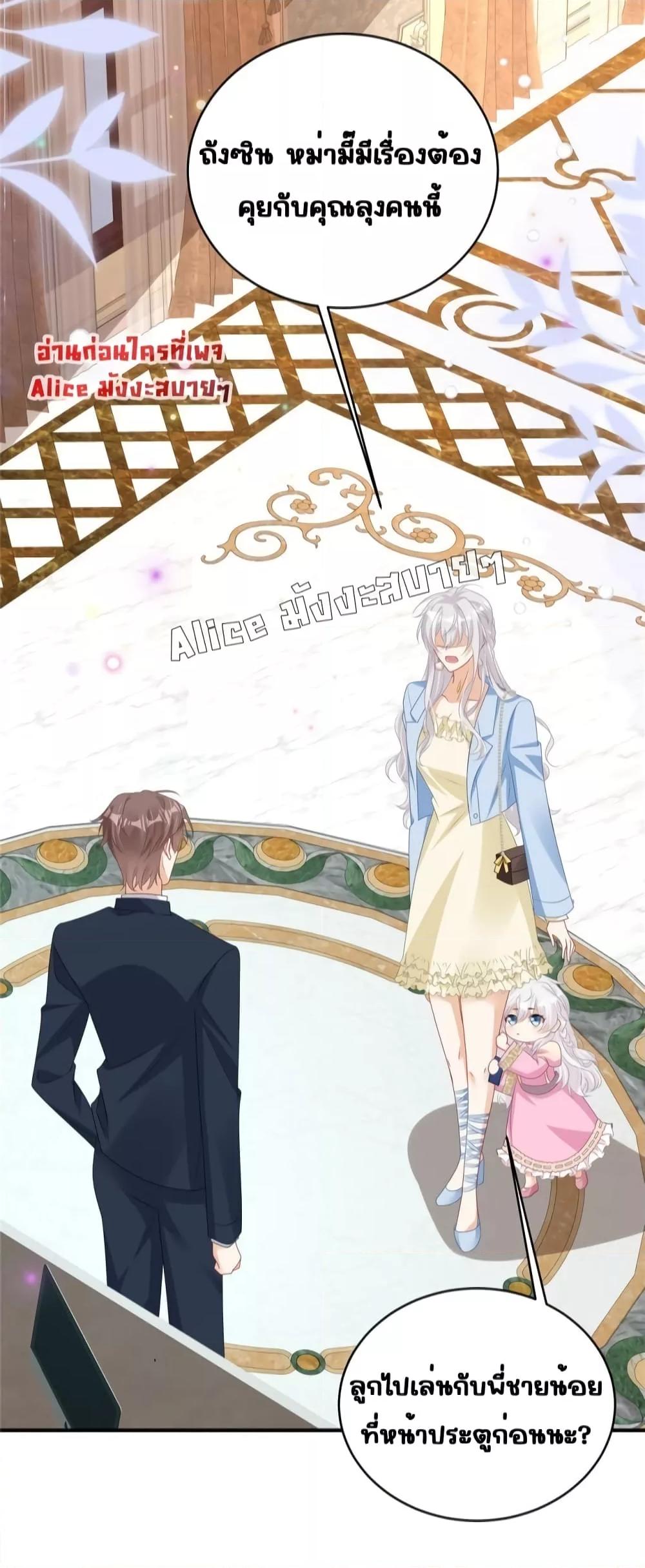 Manga-lc-com อ่านมังงะ อ่านการ์ตูน ออนไลน์ ฟรี IBlewUpMyEx ตอนที่ 1 2 3 4 5 6 7 8 9 10 11 12 13 14 ฟรี ไม่มีโฆษณา Manga-lc - อ่าน มังงะ อ่าน การ์ตูน ออนไลน์ อ่านมังงะ ฟรี