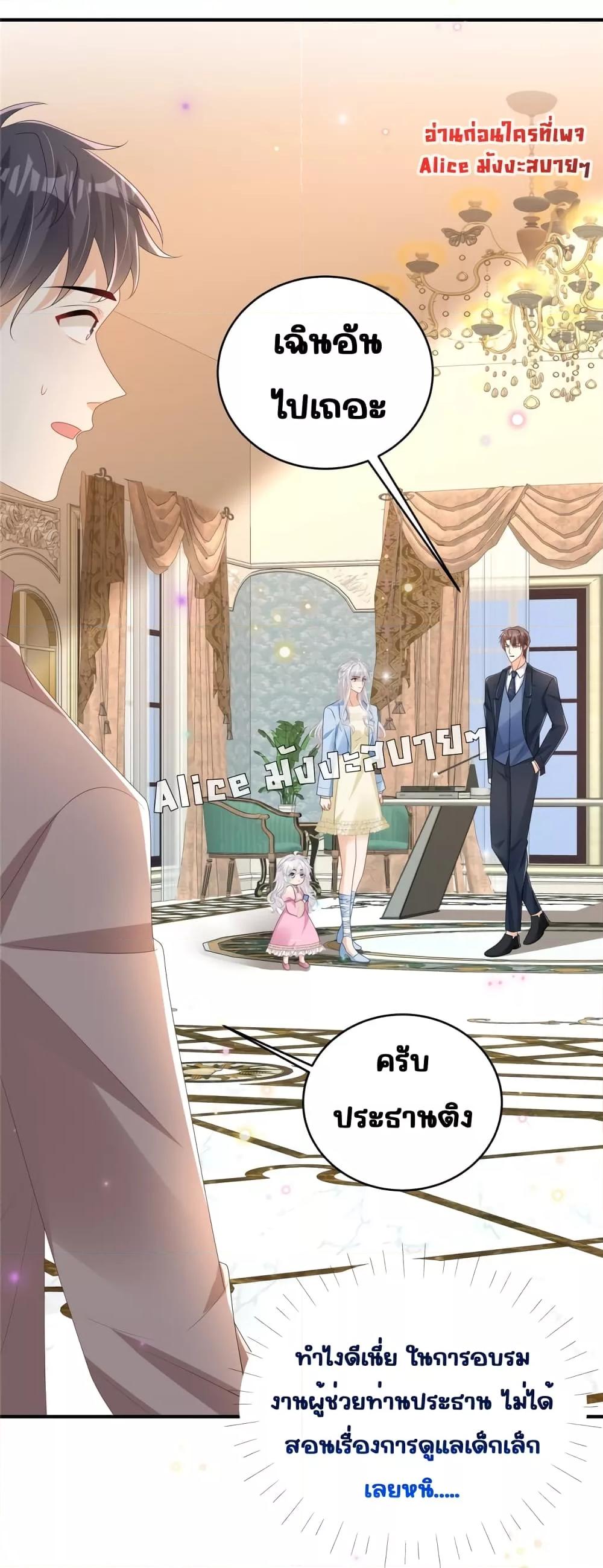 Manga-lc-com อ่านมังงะ อ่านการ์ตูน ออนไลน์ ฟรี IBlewUpMyEx ตอนที่ 1 2 3 4 5 6 7 8 9 10 11 12 13 14 ฟรี ไม่มีโฆษณา Manga-lc - อ่าน มังงะ อ่าน การ์ตูน ออนไลน์ อ่านมังงะ ฟรี