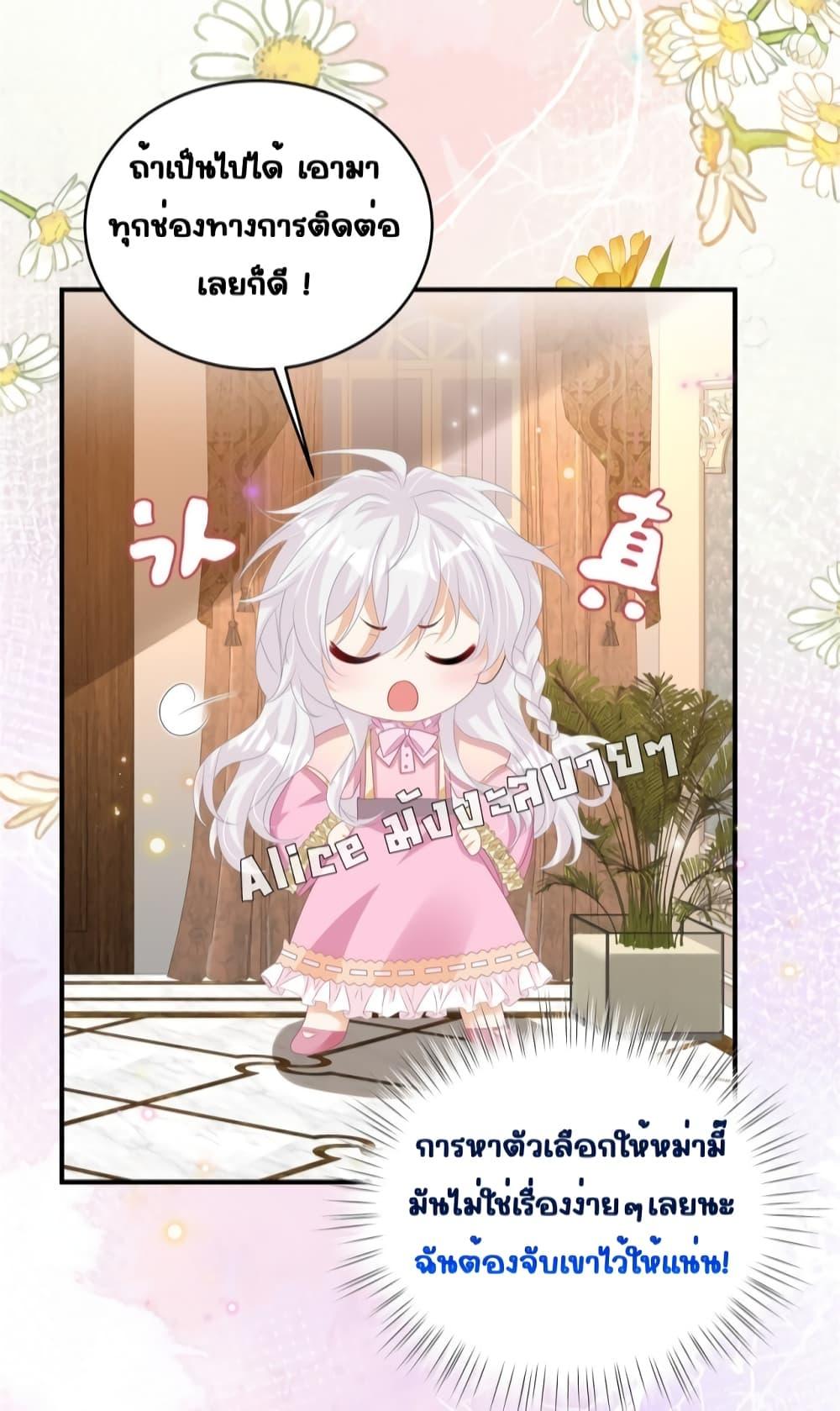 Manga-lc-com อ่านมังงะ อ่านการ์ตูน ออนไลน์ ฟรี IBlewUpMyEx ตอนที่ 1 2 3 4 5 6 7 8 9 10 11 12 13 14 ฟรี ไม่มีโฆษณา Manga-lc - อ่าน มังงะ อ่าน การ์ตูน ออนไลน์ อ่านมังงะ ฟรี