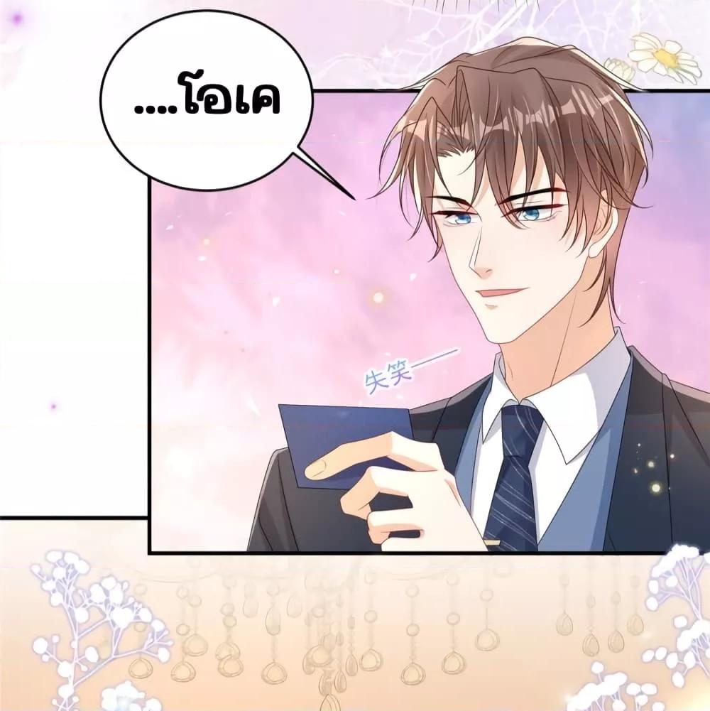 Manga-lc-com อ่านมังงะ อ่านการ์ตูน ออนไลน์ ฟรี IBlewUpMyEx ตอนที่ 1 2 3 4 5 6 7 8 9 10 11 12 13 14 ฟรี ไม่มีโฆษณา Manga-lc - อ่าน มังงะ อ่าน การ์ตูน ออนไลน์ อ่านมังงะ ฟรี