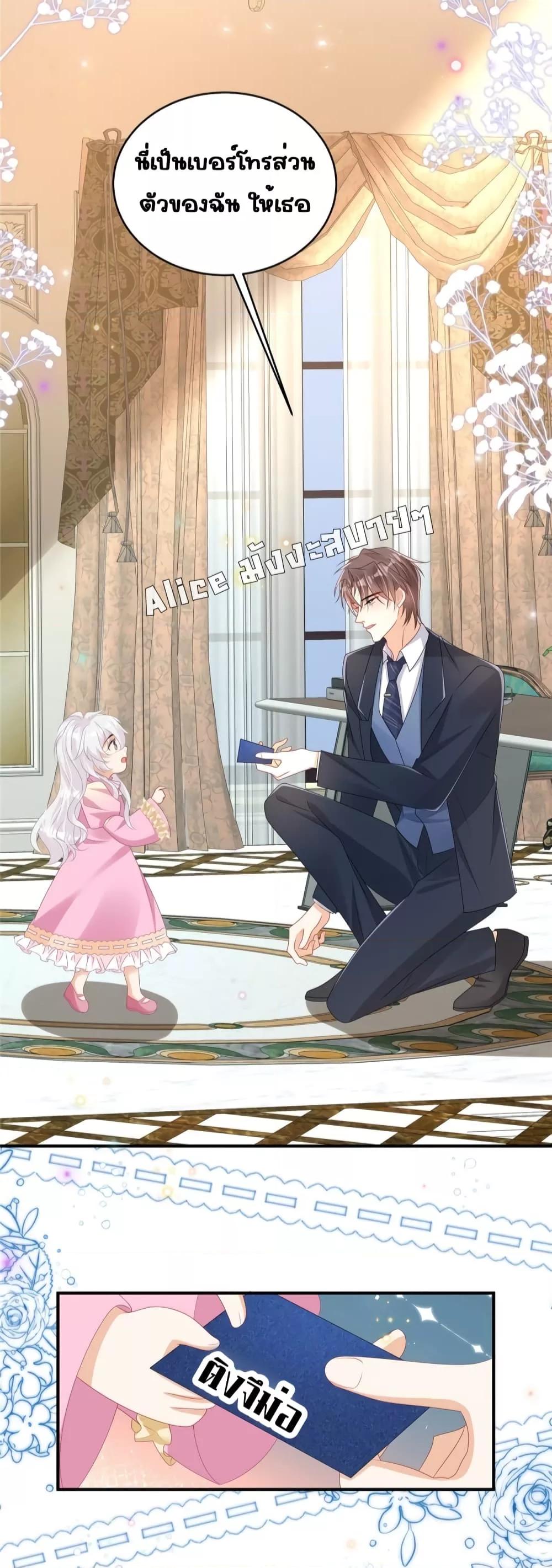 Manga-lc-com อ่านมังงะ อ่านการ์ตูน ออนไลน์ ฟรี IBlewUpMyEx ตอนที่ 1 2 3 4 5 6 7 8 9 10 11 12 13 14 ฟรี ไม่มีโฆษณา Manga-lc - อ่าน มังงะ อ่าน การ์ตูน ออนไลน์ อ่านมังงะ ฟรี