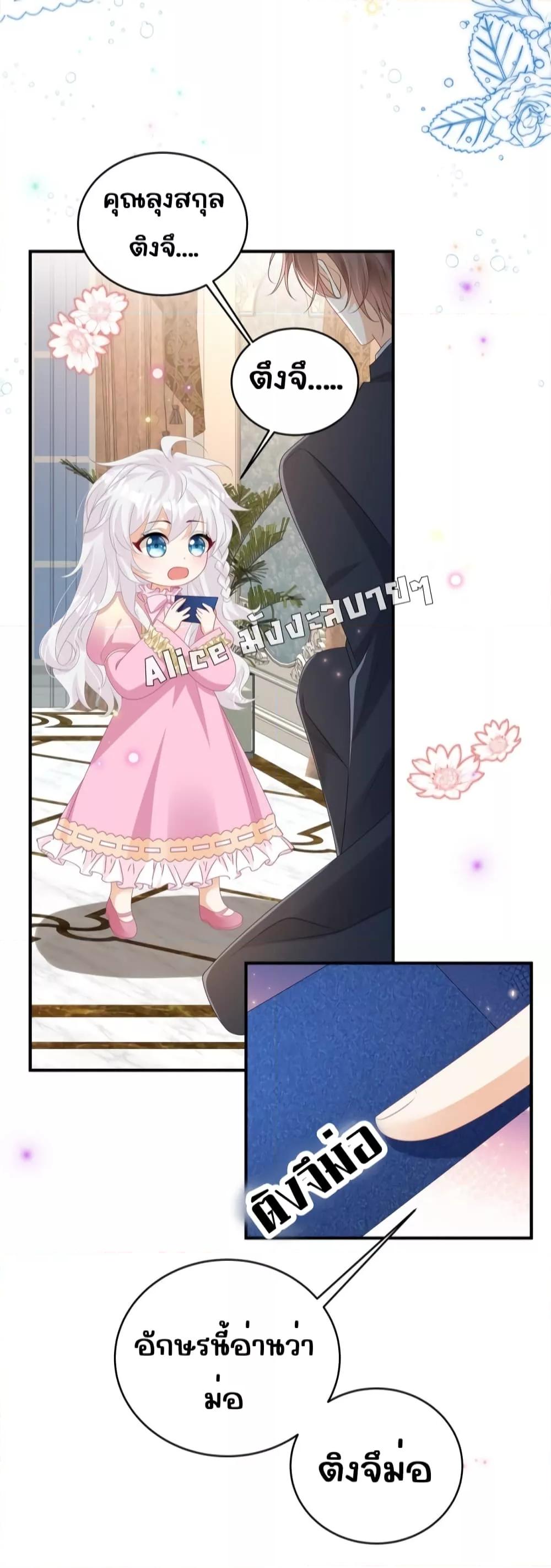Manga-lc-com อ่านมังงะ อ่านการ์ตูน ออนไลน์ ฟรี IBlewUpMyEx ตอนที่ 1 2 3 4 5 6 7 8 9 10 11 12 13 14 ฟรี ไม่มีโฆษณา Manga-lc - อ่าน มังงะ อ่าน การ์ตูน ออนไลน์ อ่านมังงะ ฟรี