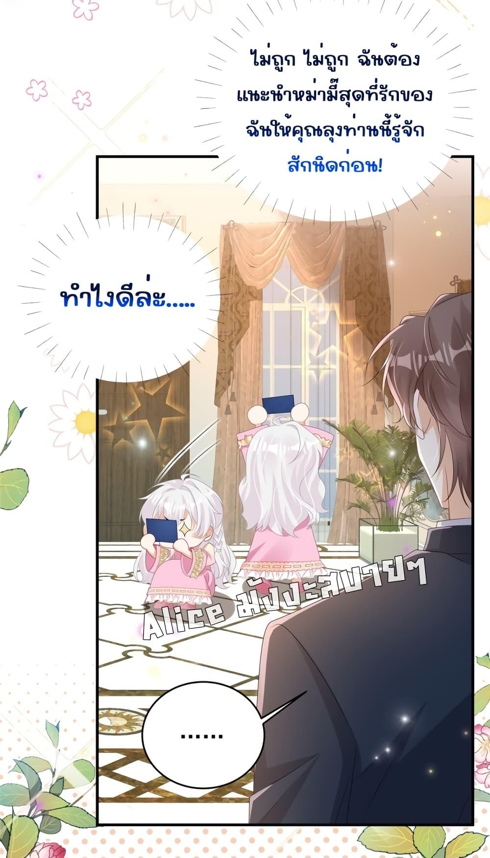 Manga-lc-com อ่านมังงะ อ่านการ์ตูน ออนไลน์ ฟรี IBlewUpMyEx ตอนที่ 1 2 3 4 5 6 7 8 9 10 11 12 13 14 ฟรี ไม่มีโฆษณา Manga-lc - อ่าน มังงะ อ่าน การ์ตูน ออนไลน์ อ่านมังงะ ฟรี