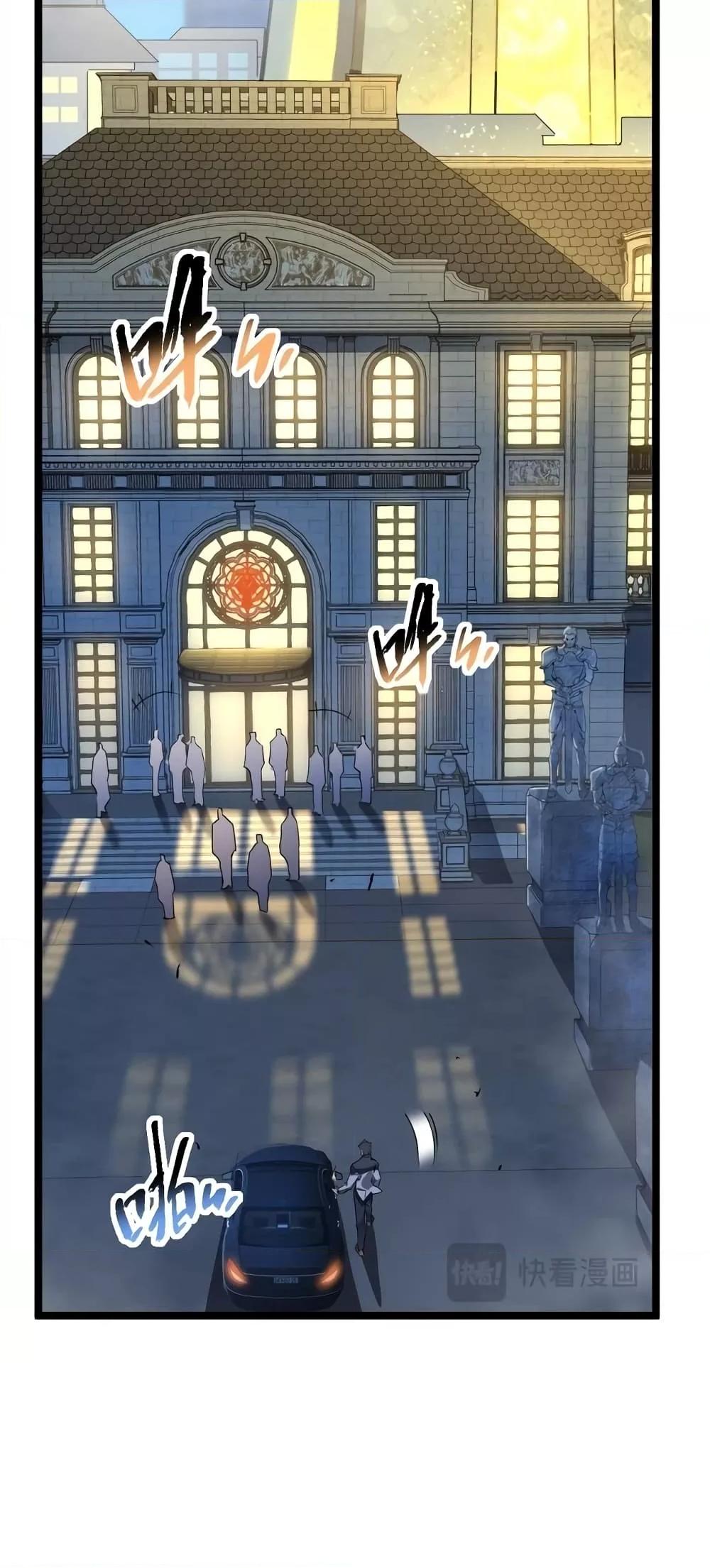 Manga-lc-com อ่านมังงะ อ่านการ์ตูน ออนไลน์ ฟรี OmnipotentWarr ตอนที่ 1 2 3 4 5 6 7 8 9 10 11 12 13 14 ฟรี ไม่มีโฆษณา Manga-lc - อ่าน มังงะ อ่าน การ์ตูน ออนไลน์ อ่านมังงะ ฟรี