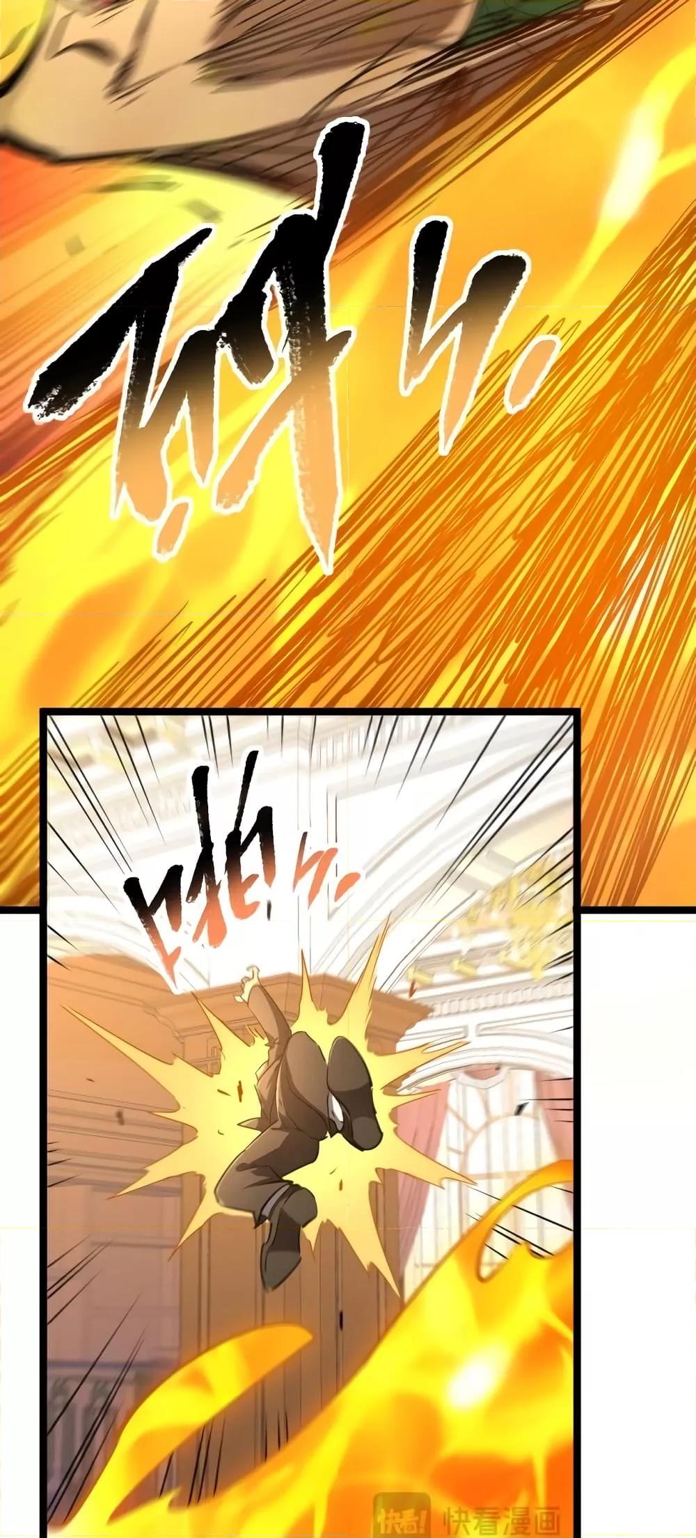 Manga-lc-com อ่านมังงะ อ่านการ์ตูน ออนไลน์ ฟรี OmnipotentWarr ตอนที่ 1 2 3 4 5 6 7 8 9 10 11 12 13 14 ฟรี ไม่มีโฆษณา Manga-lc - อ่าน มังงะ อ่าน การ์ตูน ออนไลน์ อ่านมังงะ ฟรี