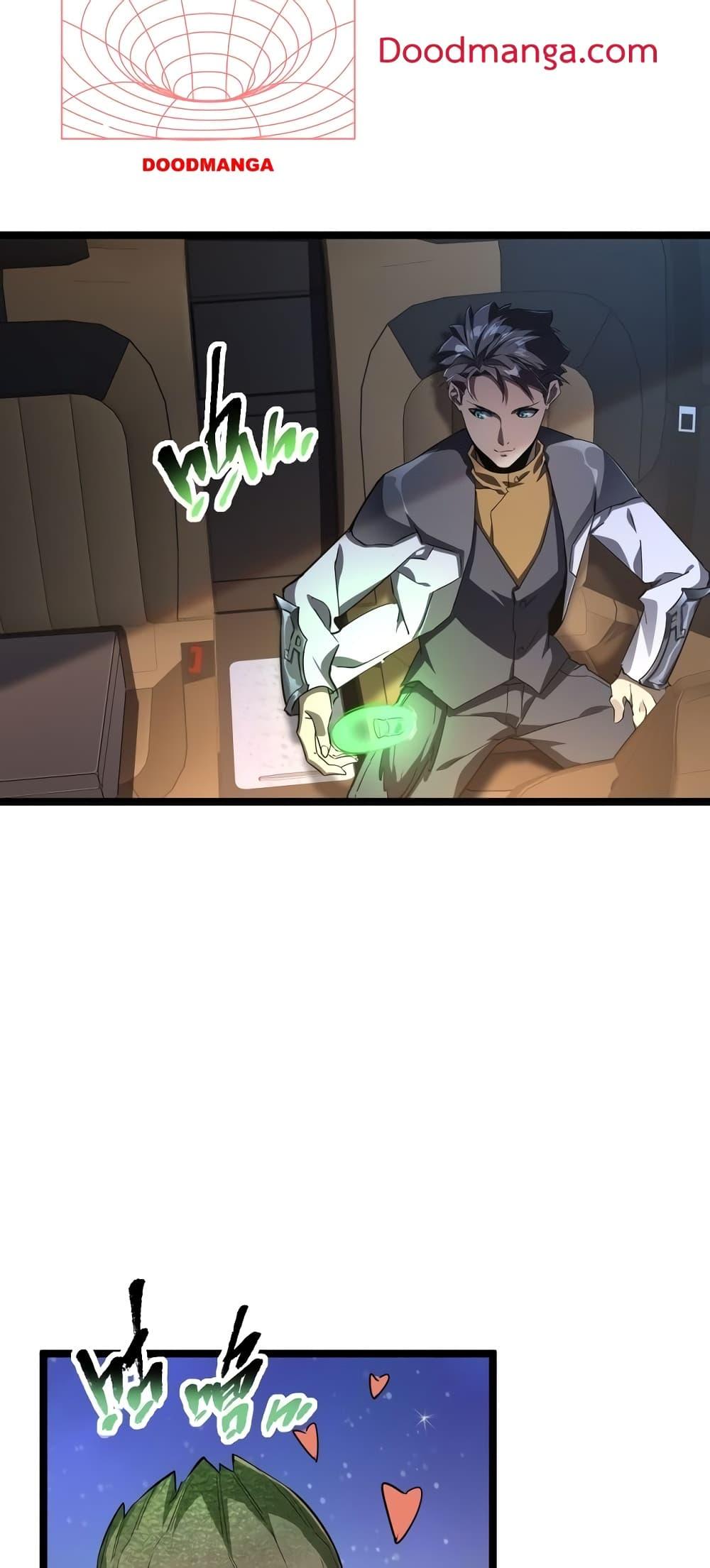 Manga-lc-com อ่านมังงะ อ่านการ์ตูน ออนไลน์ ฟรี OmnipotentWarr ตอนที่ 1 2 3 4 5 6 7 8 9 10 11 12 13 14 ฟรี ไม่มีโฆษณา Manga-lc - อ่าน มังงะ อ่าน การ์ตูน ออนไลน์ อ่านมังงะ ฟรี