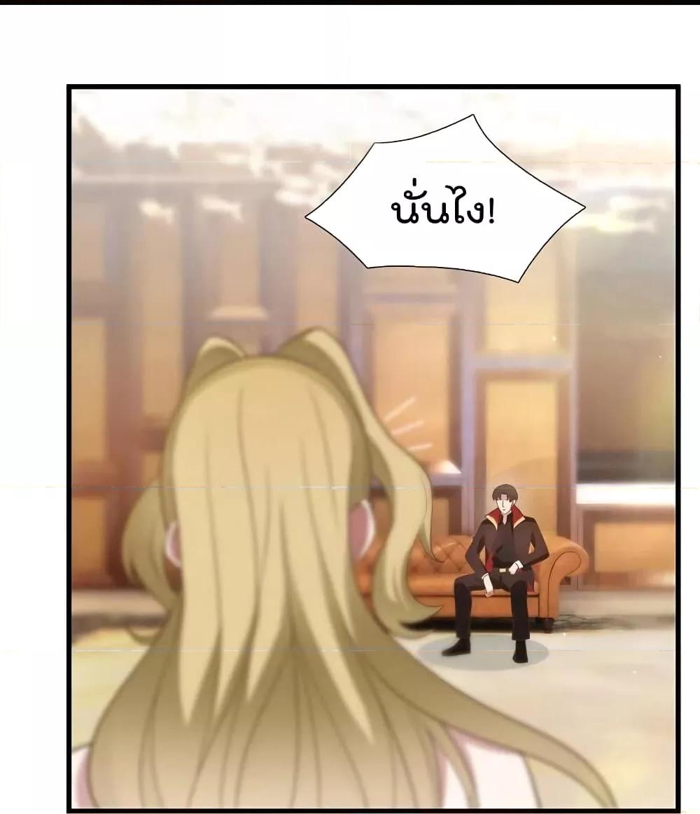 Manga-lc-com อ่านมังงะ อ่านการ์ตูน ออนไลน์ ฟรี TheLegendGod ตอนที่ 1 2 3 4 5 6 7 8 9 10 11 12 13 14 ฟรี ไม่มีโฆษณา Manga-lc - อ่าน มังงะ อ่าน การ์ตูน ออนไลน์ อ่านมังงะ ฟรี