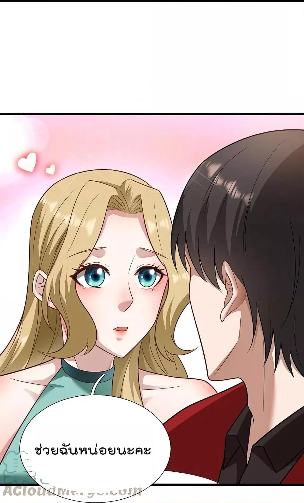 Manga-lc-com อ่านมังงะ อ่านการ์ตูน ออนไลน์ ฟรี TheLegendGod ตอนที่ 1 2 3 4 5 6 7 8 9 10 11 12 13 14 ฟรี ไม่มีโฆษณา Manga-lc - อ่าน มังงะ อ่าน การ์ตูน ออนไลน์ อ่านมังงะ ฟรี