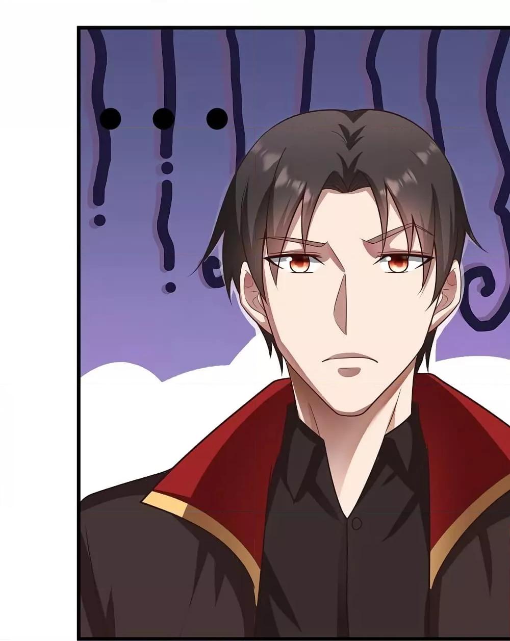 Manga-lc-com อ่านมังงะ อ่านการ์ตูน ออนไลน์ ฟรี TheLegendGod ตอนที่ 1 2 3 4 5 6 7 8 9 10 11 12 13 14 ฟรี ไม่มีโฆษณา Manga-lc - อ่าน มังงะ อ่าน การ์ตูน ออนไลน์ อ่านมังงะ ฟรี