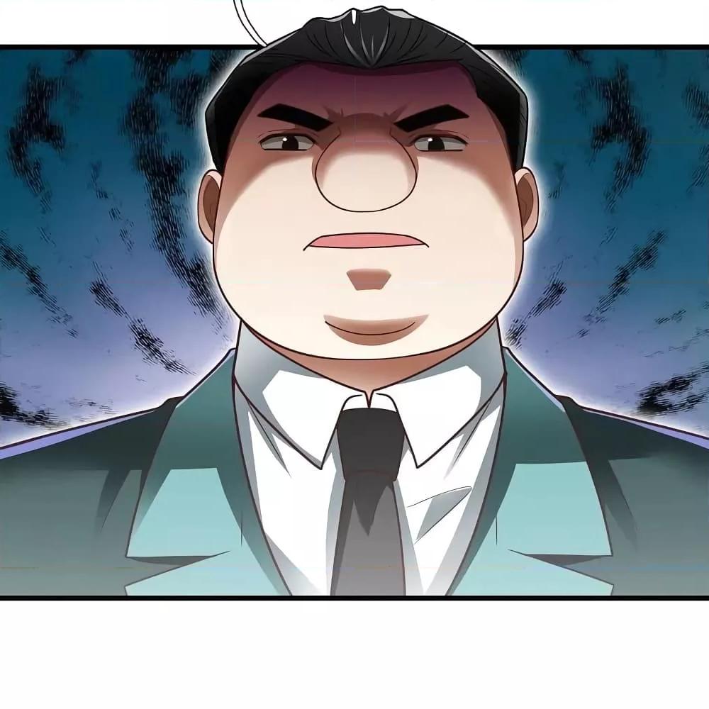 Manga-lc-com อ่านมังงะ อ่านการ์ตูน ออนไลน์ ฟรี TheLegendGod ตอนที่ 1 2 3 4 5 6 7 8 9 10 11 12 13 14 ฟรี ไม่มีโฆษณา Manga-lc - อ่าน มังงะ อ่าน การ์ตูน ออนไลน์ อ่านมังงะ ฟรี