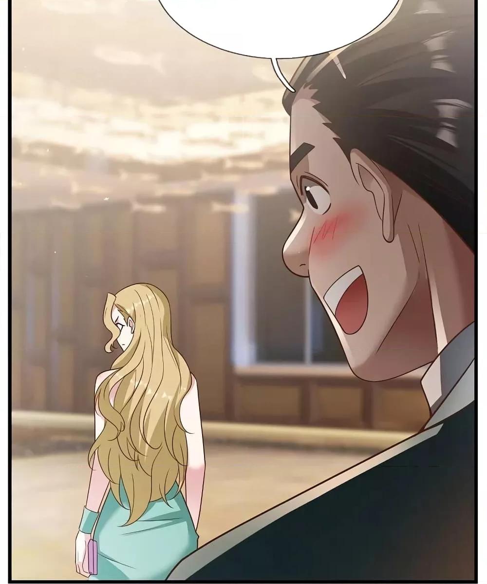 Manga-lc-com อ่านมังงะ อ่านการ์ตูน ออนไลน์ ฟรี TheLegendGod ตอนที่ 1 2 3 4 5 6 7 8 9 10 11 12 13 14 ฟรี ไม่มีโฆษณา Manga-lc - อ่าน มังงะ อ่าน การ์ตูน ออนไลน์ อ่านมังงะ ฟรี