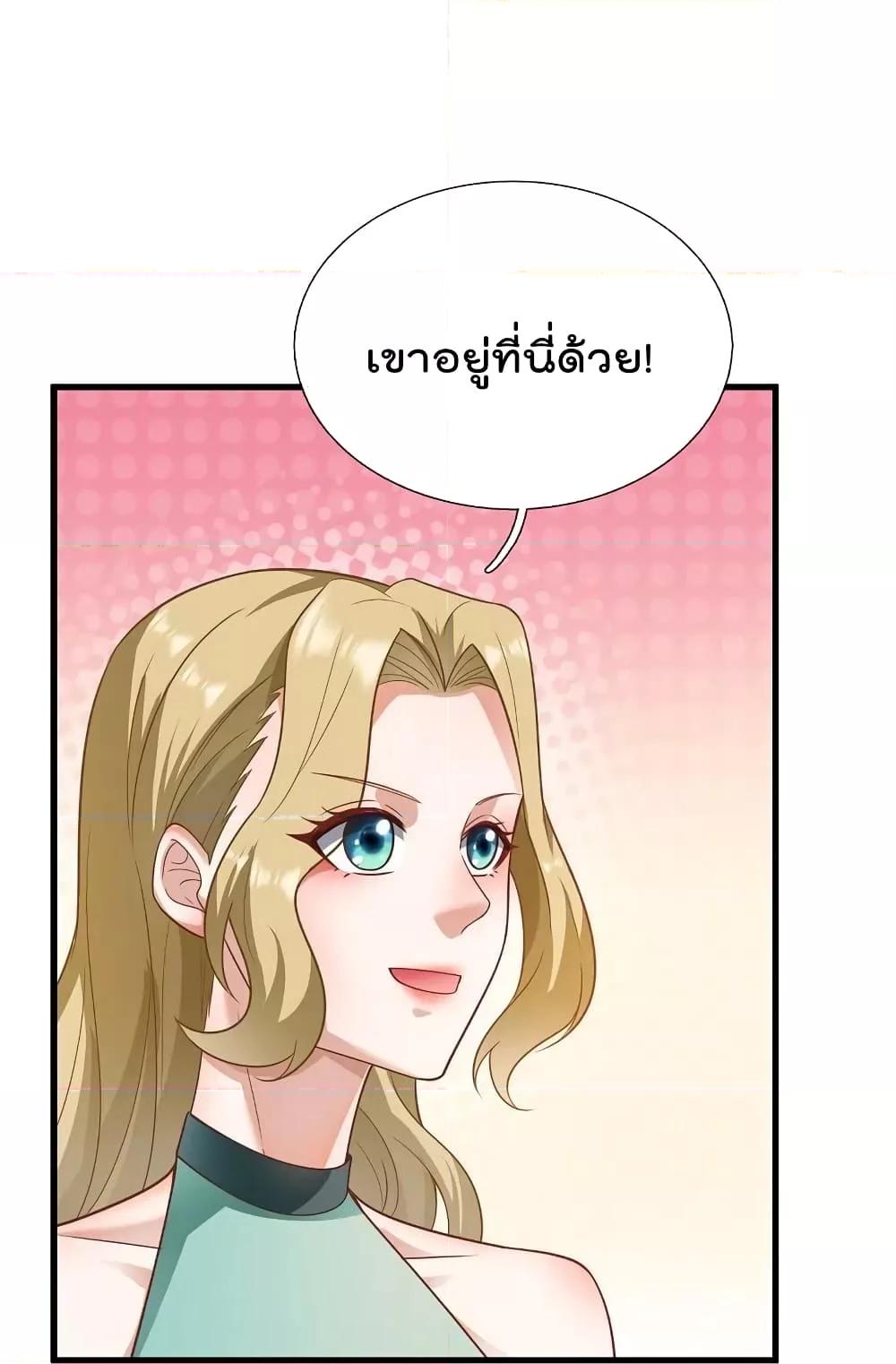 Manga-lc-com อ่านมังงะ อ่านการ์ตูน ออนไลน์ ฟรี TheLegendGod ตอนที่ 1 2 3 4 5 6 7 8 9 10 11 12 13 14 ฟรี ไม่มีโฆษณา Manga-lc - อ่าน มังงะ อ่าน การ์ตูน ออนไลน์ อ่านมังงะ ฟรี