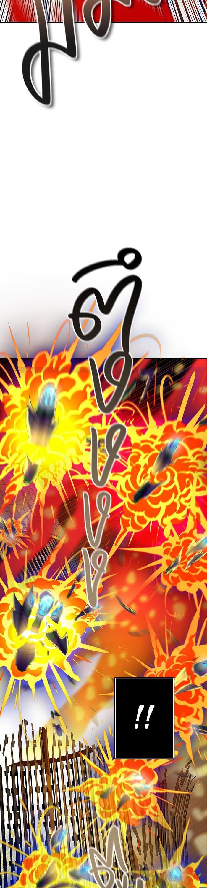 Manga-lc-com อ่านมังงะ อ่านการ์ตูน ออนไลน์ ฟรี Tower of God หอคอยเทพเจ้า ตอนที่ 1 2 3 4 5 6 7 8 9 10 11 12 13 14 ฟรี ไม่มีโฆษณา Manga-lc - อ่าน มังงะ อ่าน การ์ตูน ออนไลน์ อ่านมังงะ ฟรี