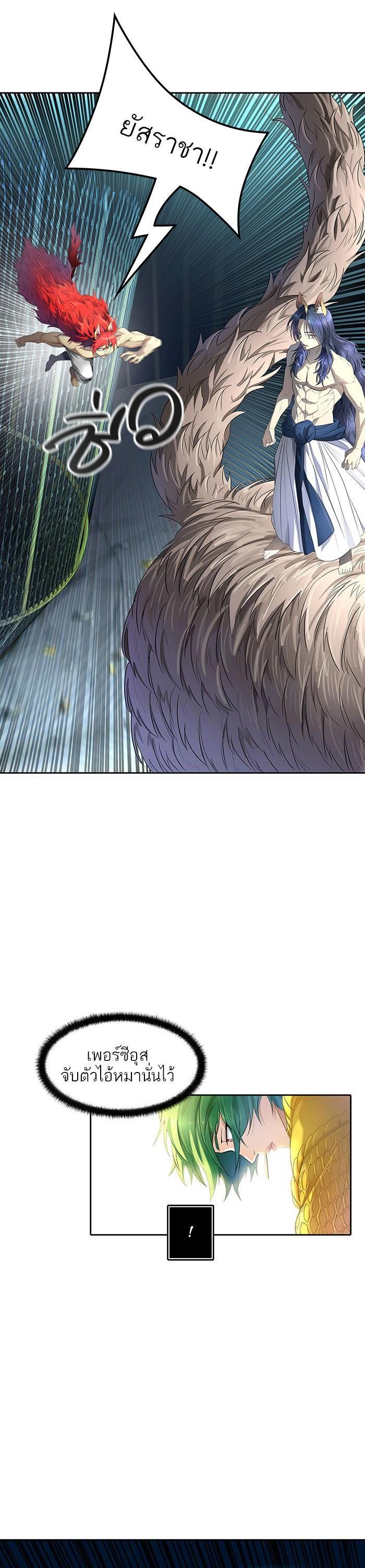 Manga-lc-com อ่านมังงะ อ่านการ์ตูน ออนไลน์ ฟรี Tower of God หอคอยเทพเจ้า ตอนที่ 1 2 3 4 5 6 7 8 9 10 11 12 13 14 ฟรี ไม่มีโฆษณา Manga-lc - อ่าน มังงะ อ่าน การ์ตูน ออนไลน์ อ่านมังงะ ฟรี