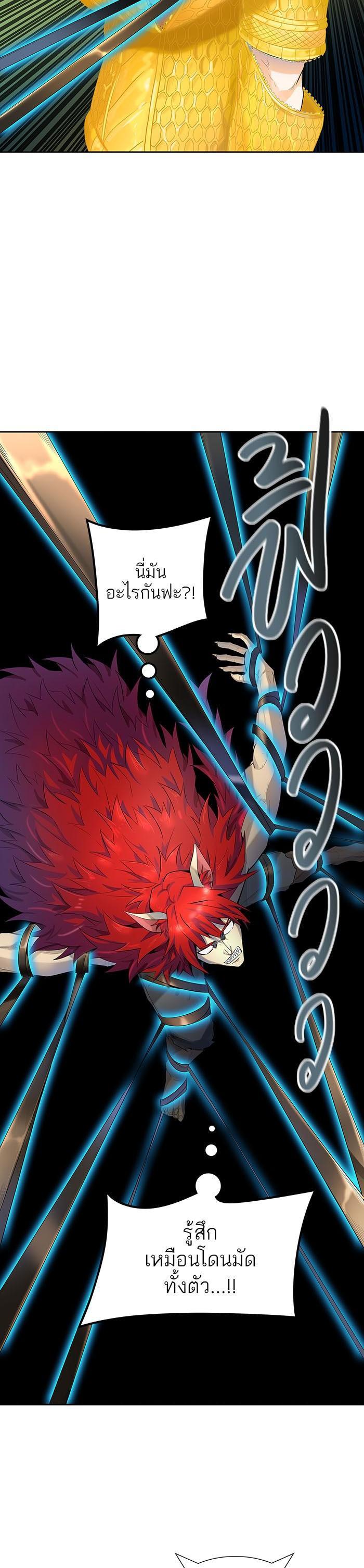 Manga-lc-com อ่านมังงะ อ่านการ์ตูน ออนไลน์ ฟรี Tower of God หอคอยเทพเจ้า ตอนที่ 1 2 3 4 5 6 7 8 9 10 11 12 13 14 ฟรี ไม่มีโฆษณา Manga-lc - อ่าน มังงะ อ่าน การ์ตูน ออนไลน์ อ่านมังงะ ฟรี