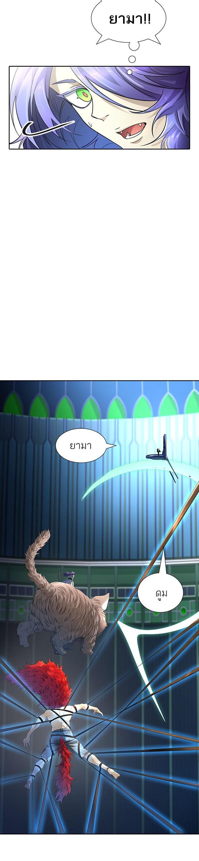 Manga-lc-com อ่านมังงะ อ่านการ์ตูน ออนไลน์ ฟรี Tower of God หอคอยเทพเจ้า ตอนที่ 1 2 3 4 5 6 7 8 9 10 11 12 13 14 ฟรี ไม่มีโฆษณา Manga-lc - อ่าน มังงะ อ่าน การ์ตูน ออนไลน์ อ่านมังงะ ฟรี