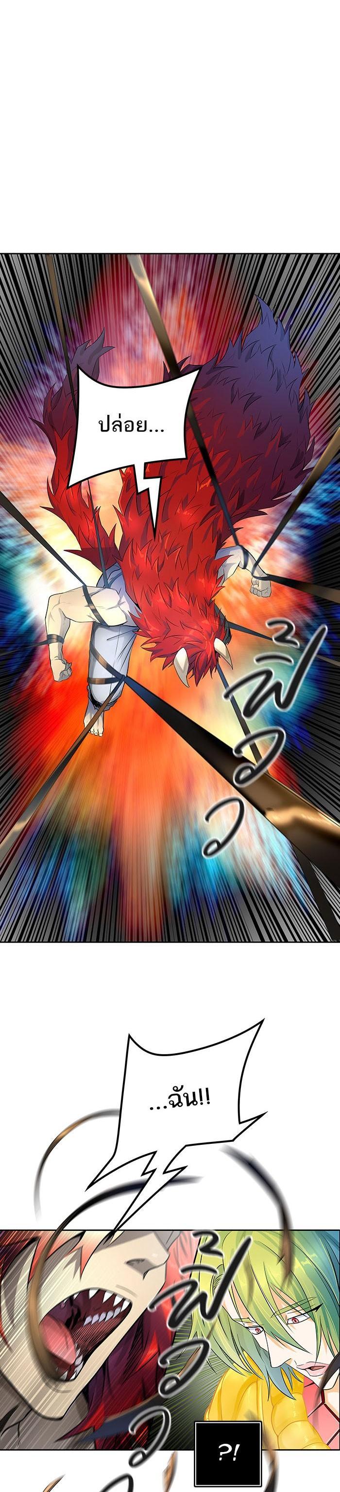 Manga-lc-com อ่านมังงะ อ่านการ์ตูน ออนไลน์ ฟรี Tower of God หอคอยเทพเจ้า ตอนที่ 1 2 3 4 5 6 7 8 9 10 11 12 13 14 ฟรี ไม่มีโฆษณา Manga-lc - อ่าน มังงะ อ่าน การ์ตูน ออนไลน์ อ่านมังงะ ฟรี
