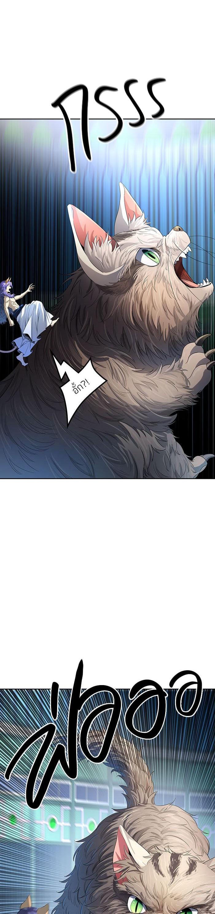 Manga-lc-com อ่านมังงะ อ่านการ์ตูน ออนไลน์ ฟรี Tower of God หอคอยเทพเจ้า ตอนที่ 1 2 3 4 5 6 7 8 9 10 11 12 13 14 ฟรี ไม่มีโฆษณา Manga-lc - อ่าน มังงะ อ่าน การ์ตูน ออนไลน์ อ่านมังงะ ฟรี