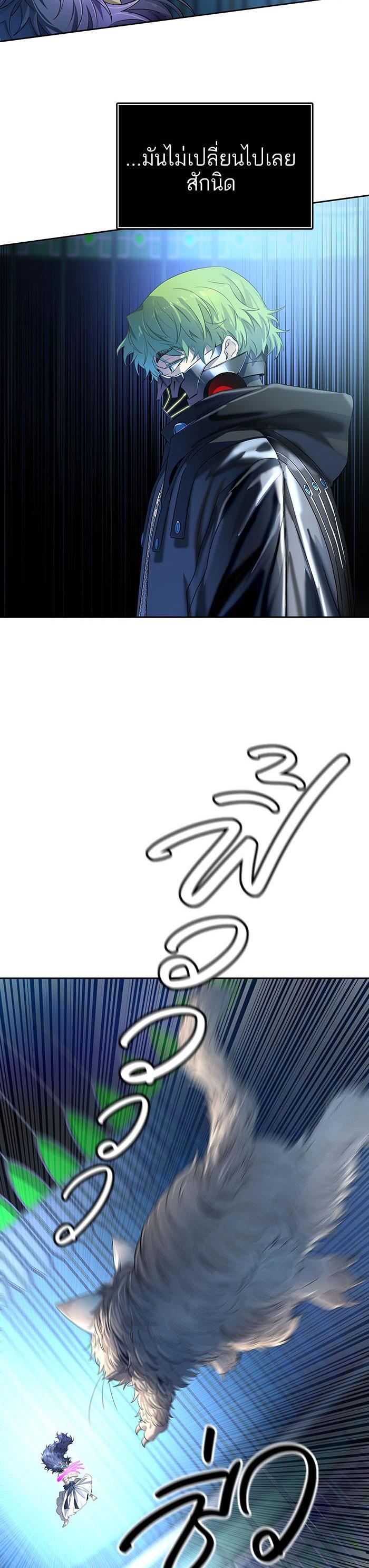 Manga-lc-com อ่านมังงะ อ่านการ์ตูน ออนไลน์ ฟรี Tower of God หอคอยเทพเจ้า ตอนที่ 1 2 3 4 5 6 7 8 9 10 11 12 13 14 ฟรี ไม่มีโฆษณา Manga-lc - อ่าน มังงะ อ่าน การ์ตูน ออนไลน์ อ่านมังงะ ฟรี