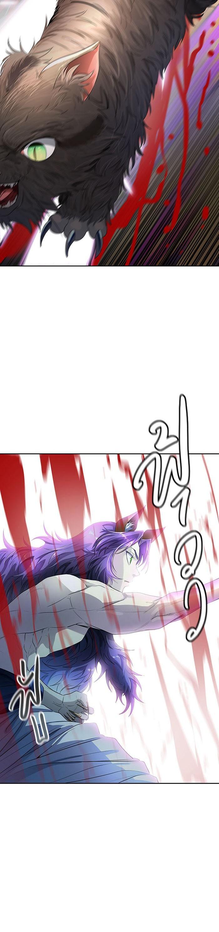 Manga-lc-com อ่านมังงะ อ่านการ์ตูน ออนไลน์ ฟรี Tower of God หอคอยเทพเจ้า ตอนที่ 1 2 3 4 5 6 7 8 9 10 11 12 13 14 ฟรี ไม่มีโฆษณา Manga-lc - อ่าน มังงะ อ่าน การ์ตูน ออนไลน์ อ่านมังงะ ฟรี